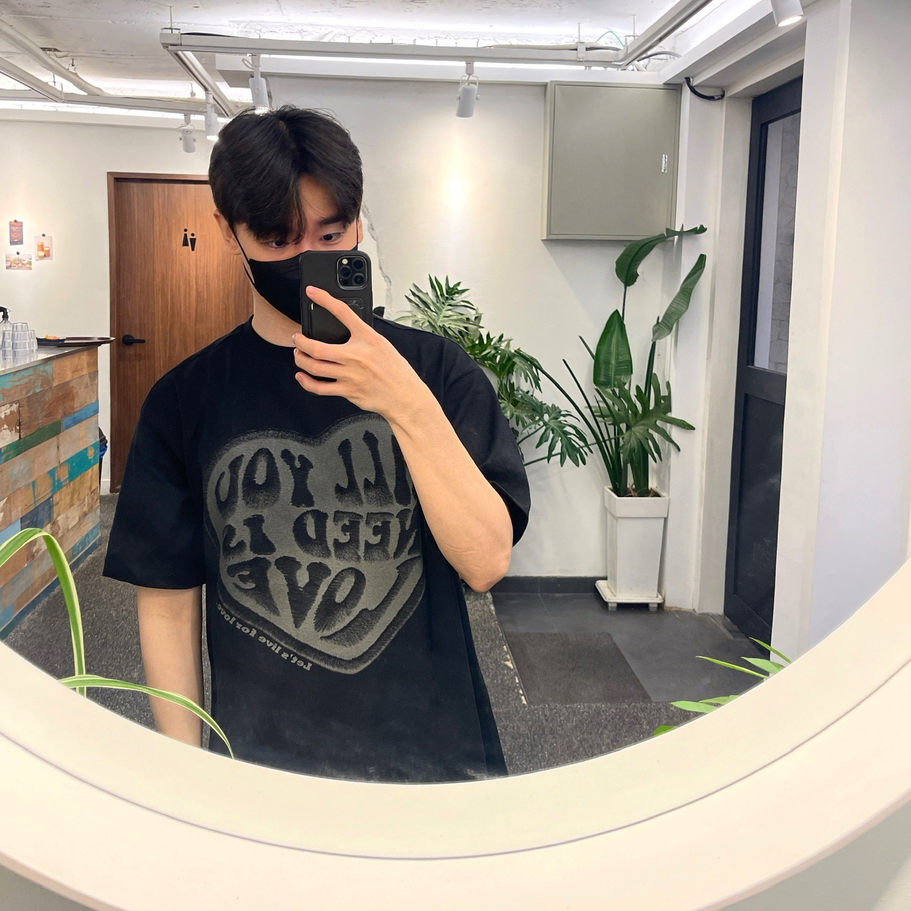 형준이에요