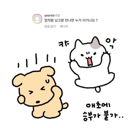 진짜 미대생