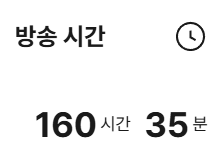 허접 중미성