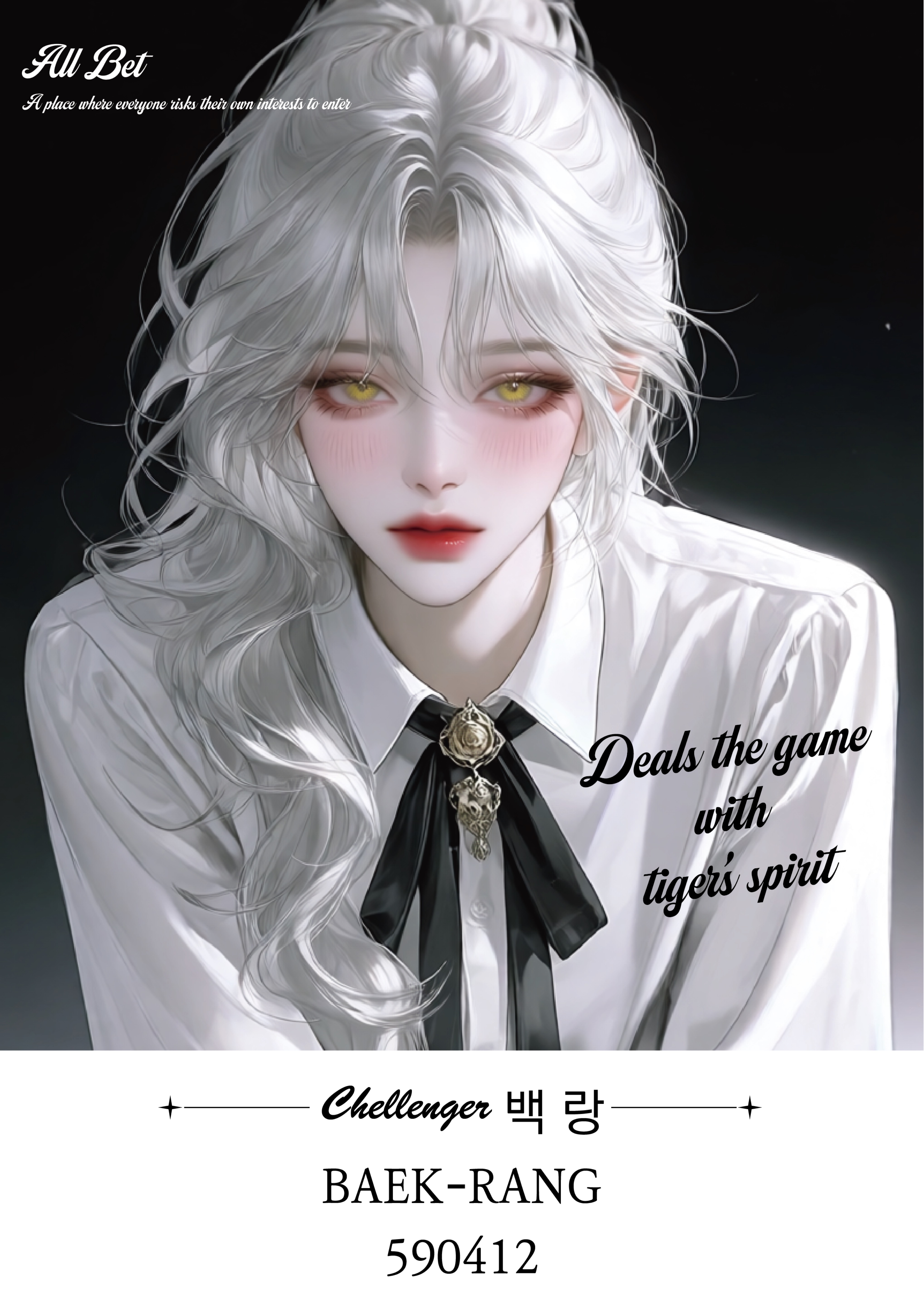리방입니다