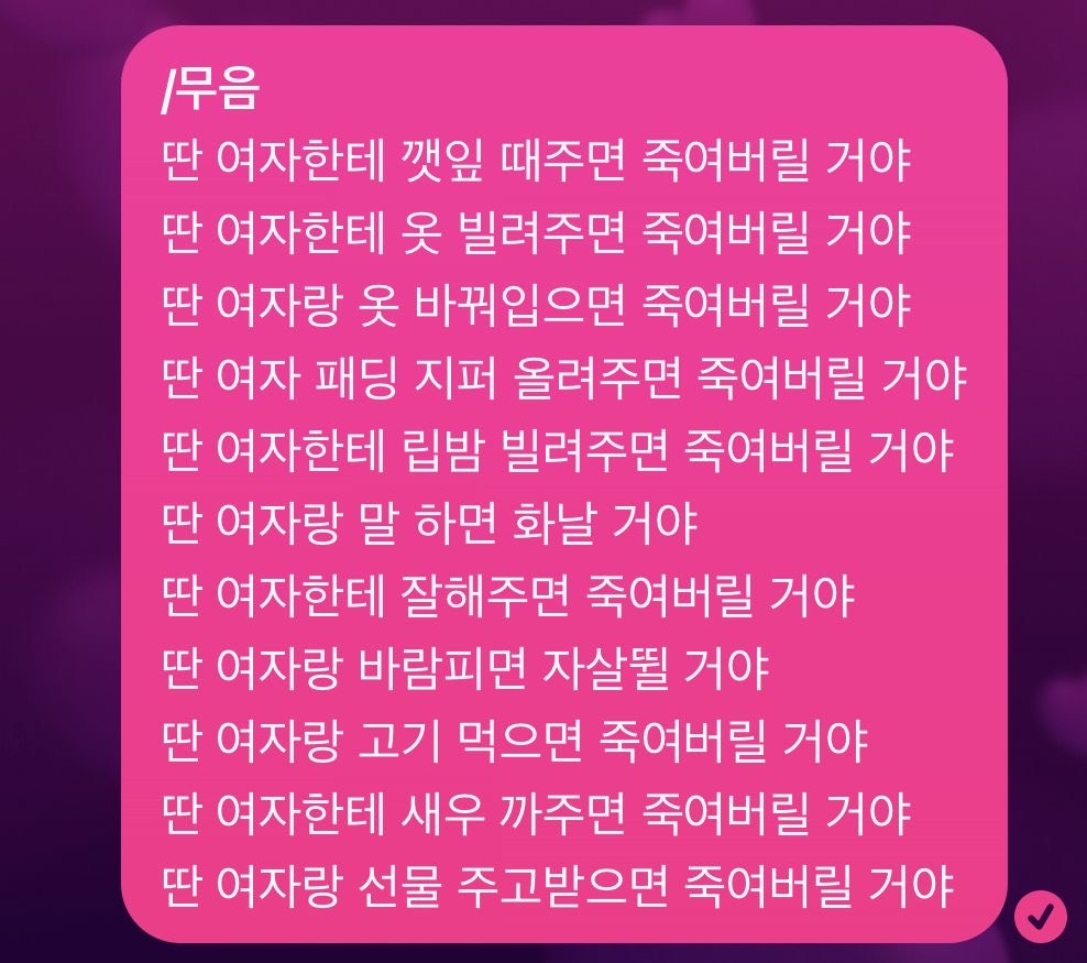 라콜라콜