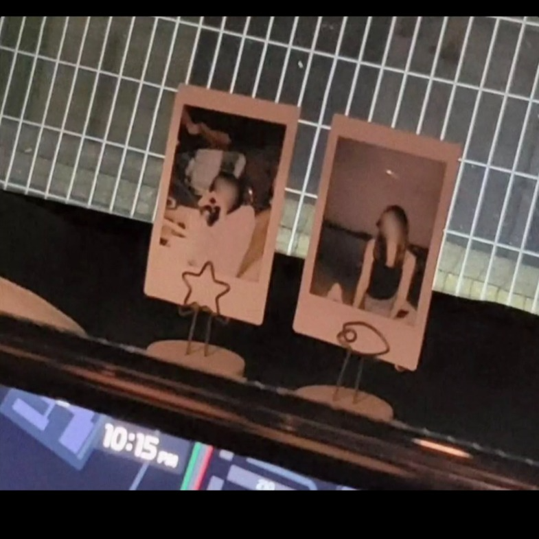 애정해줄래요?