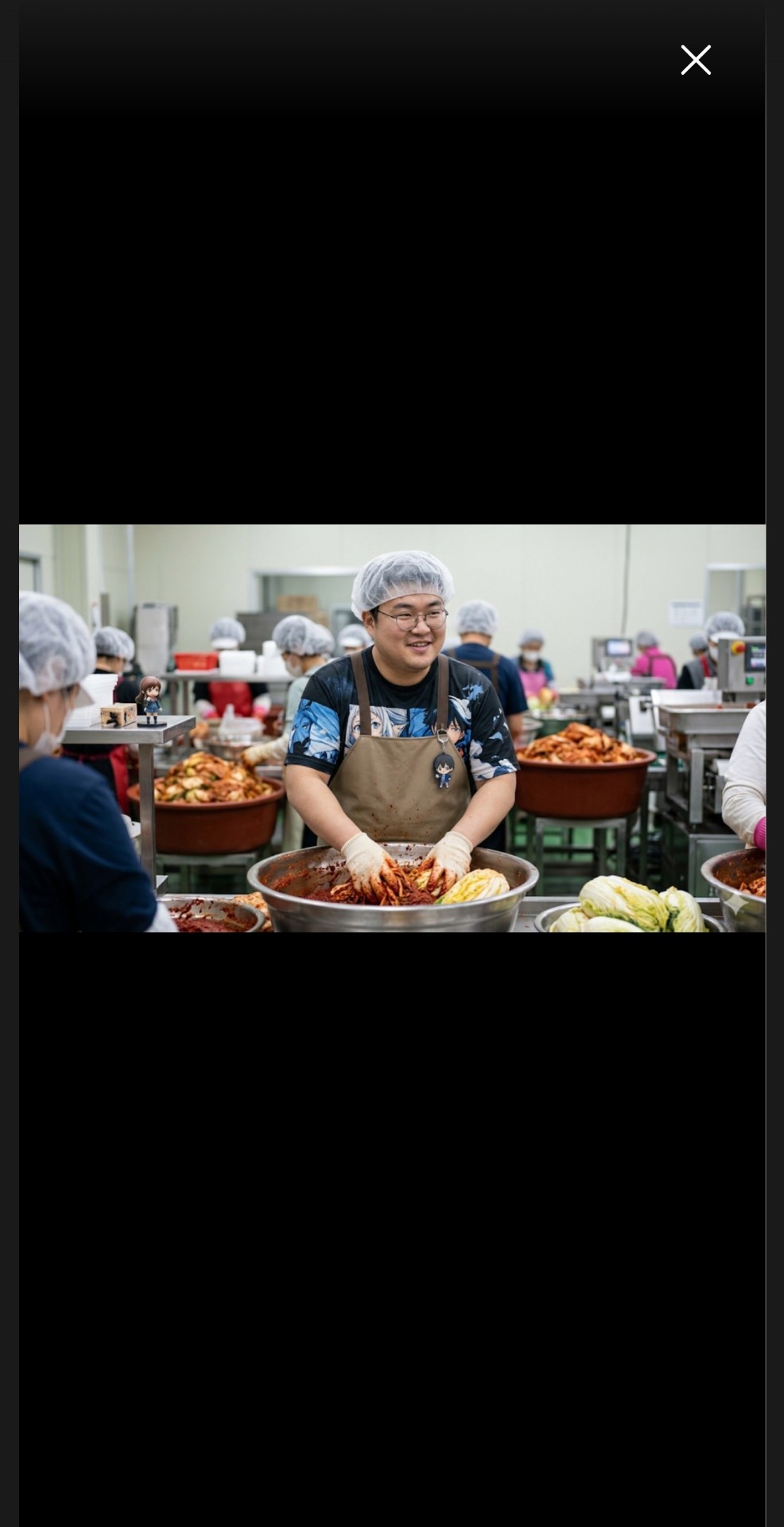 뚱보 김치 3년차