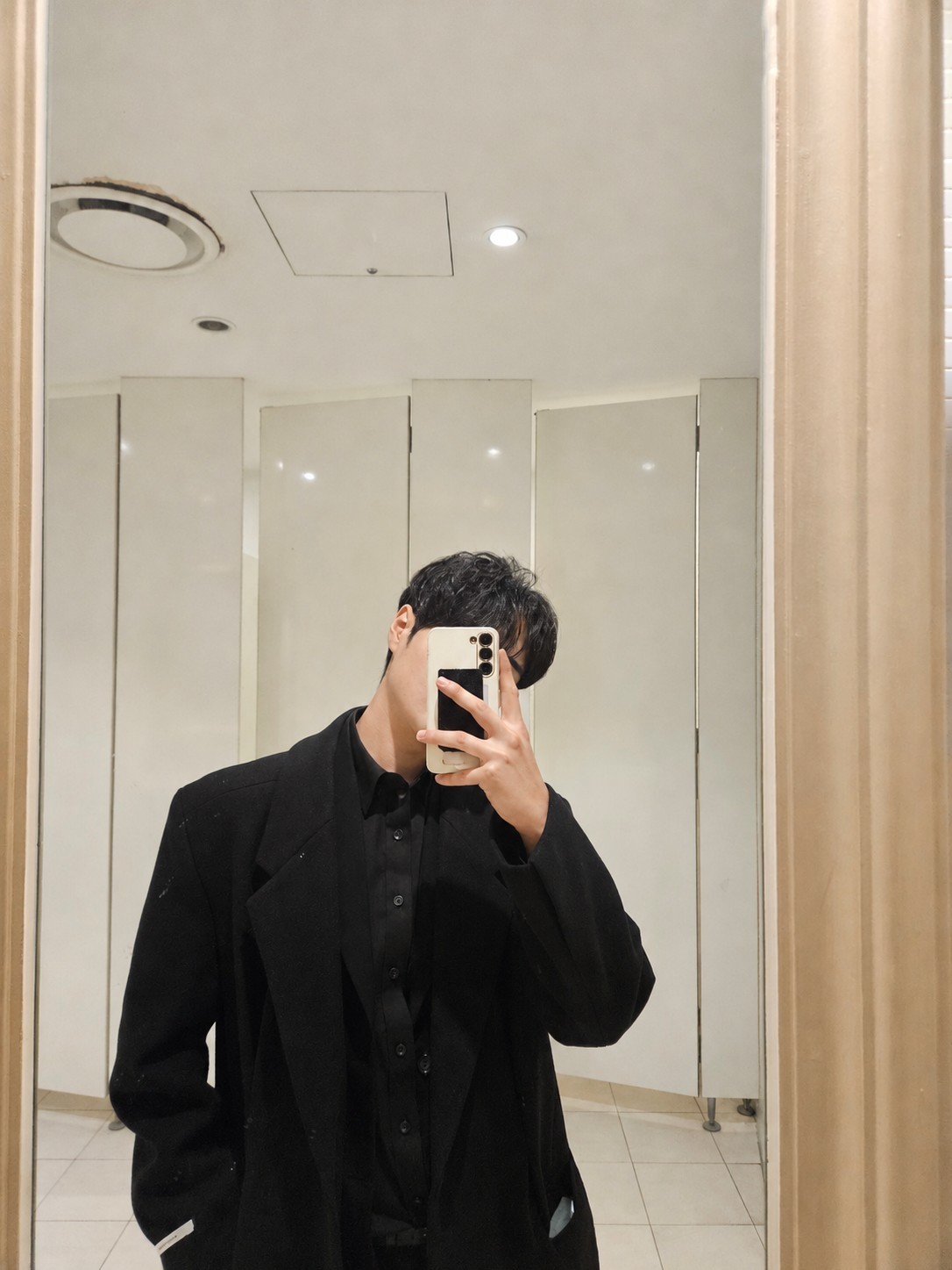 소통하면서 팬닉도 ?