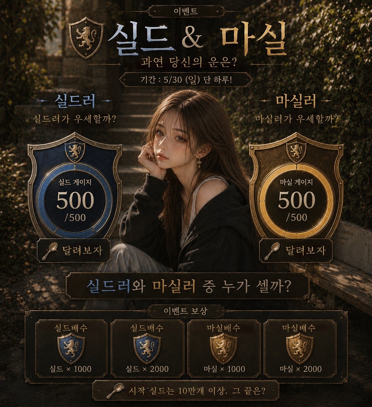나도 사랑해 깅붕 ꯁ