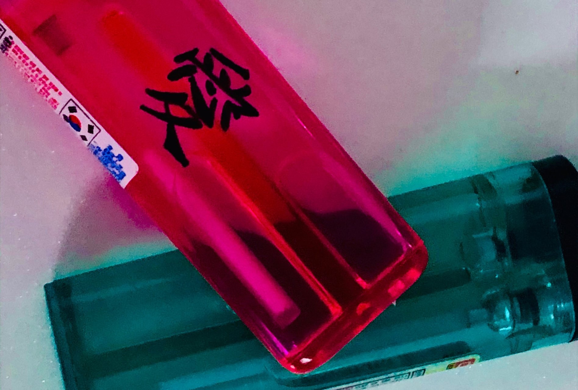 정병배설모임