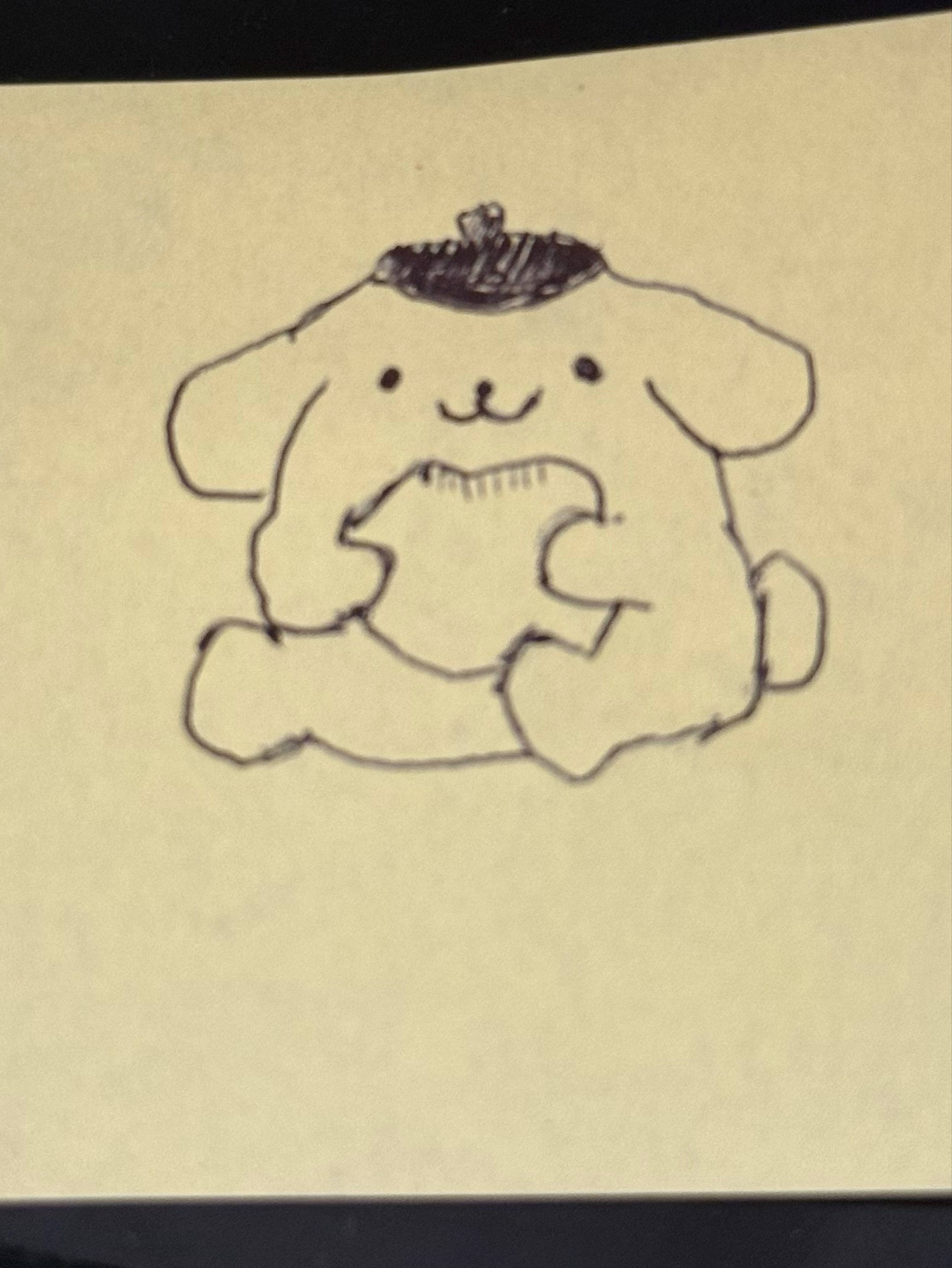 허접 중미성