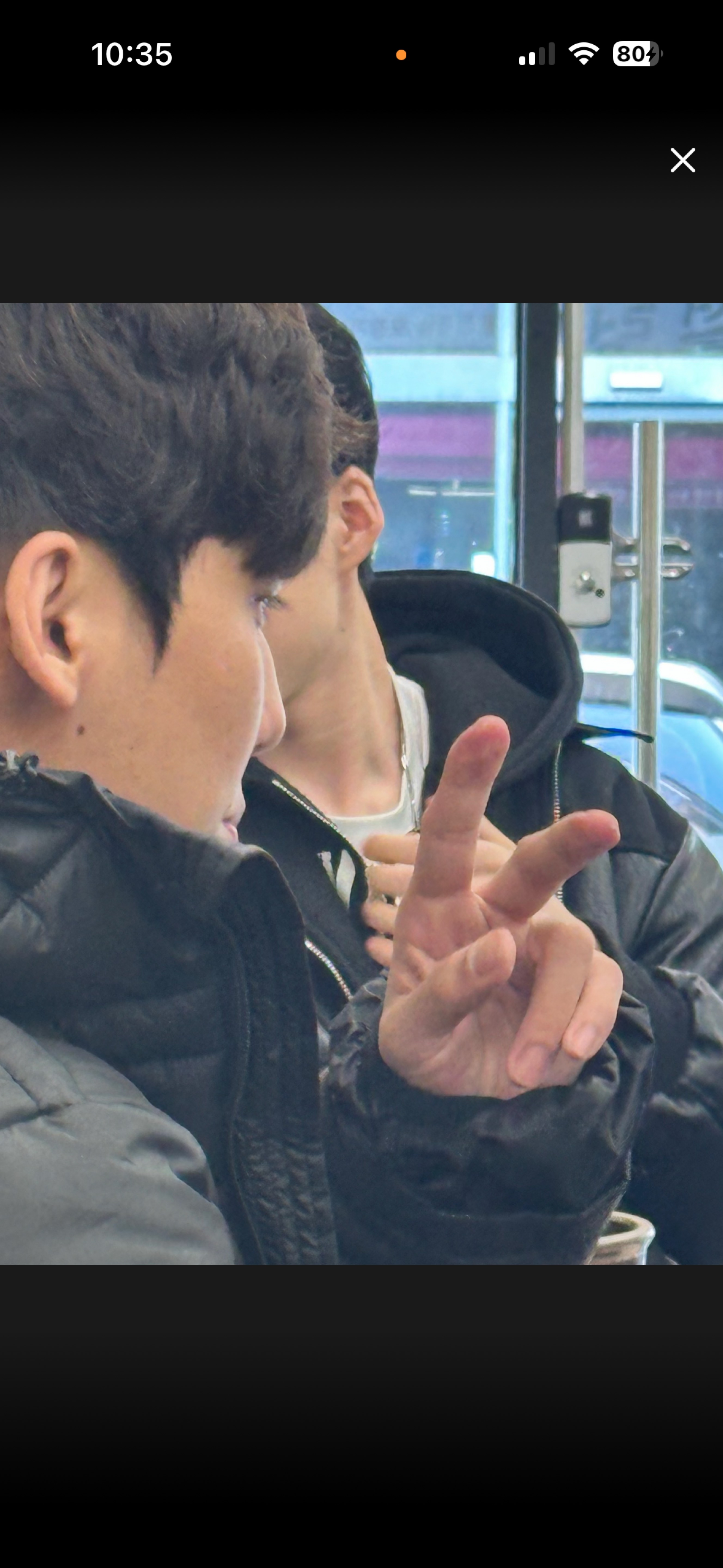 잔영교영
