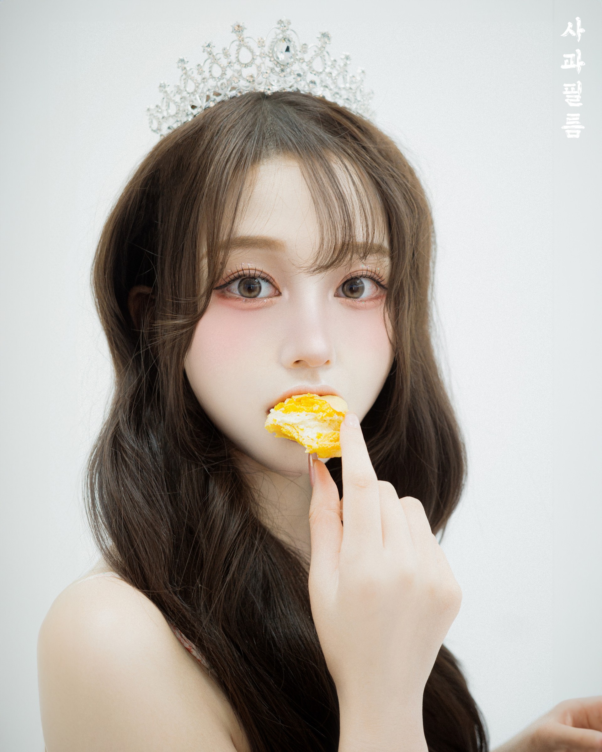 오 나의 수야님