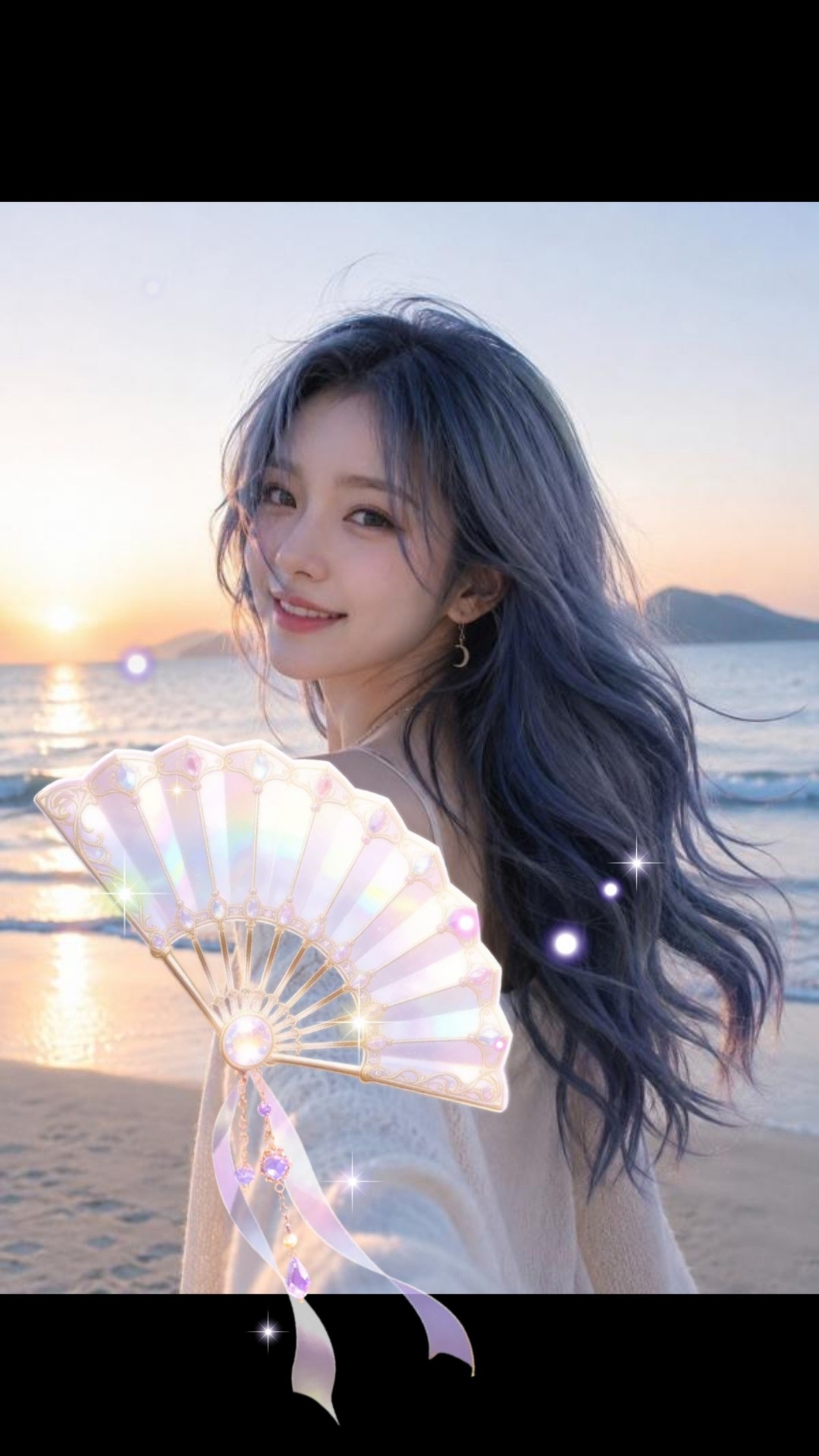 자기야, 언제와?