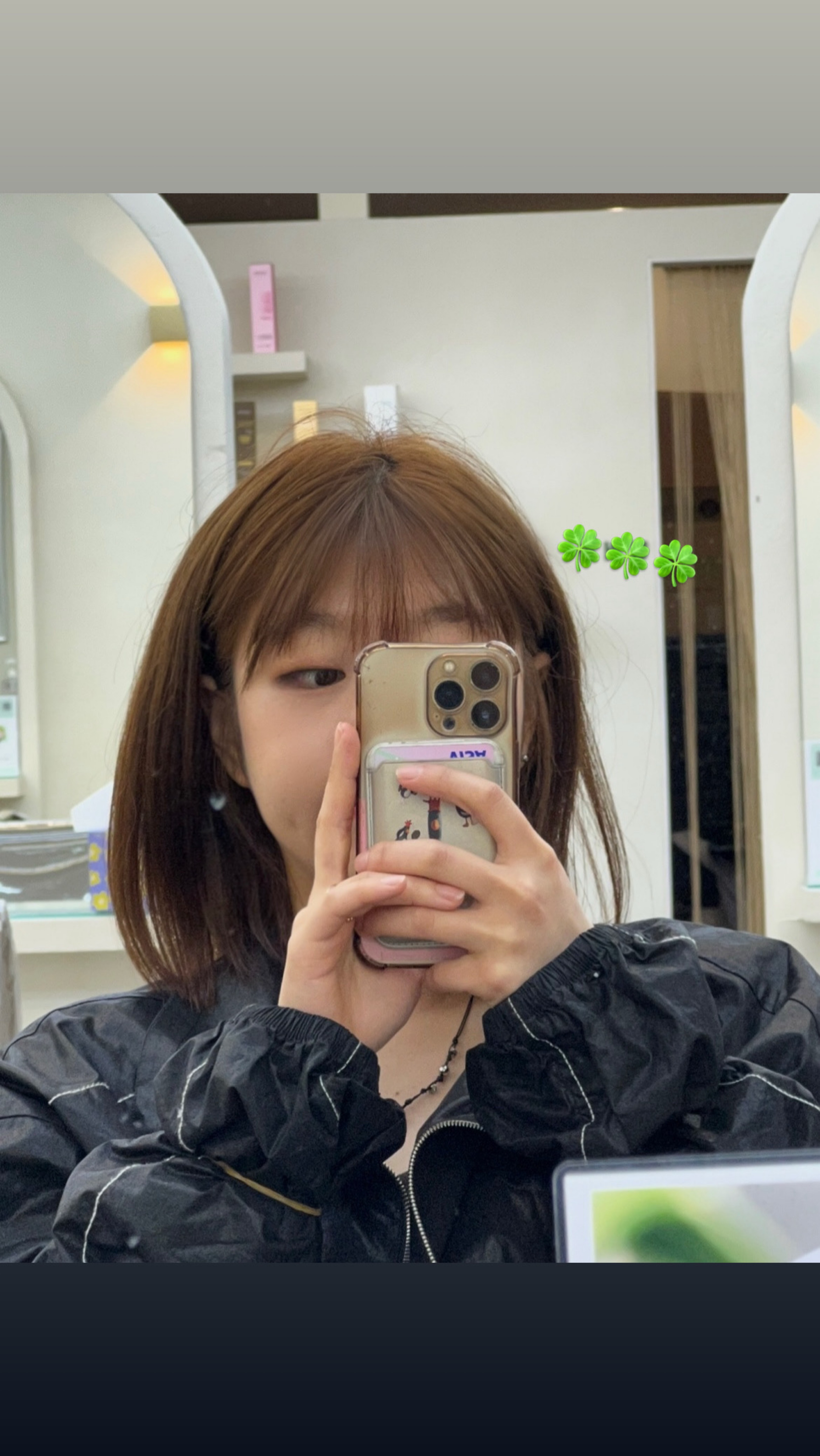 플릴리 잠방 수다...?🙄