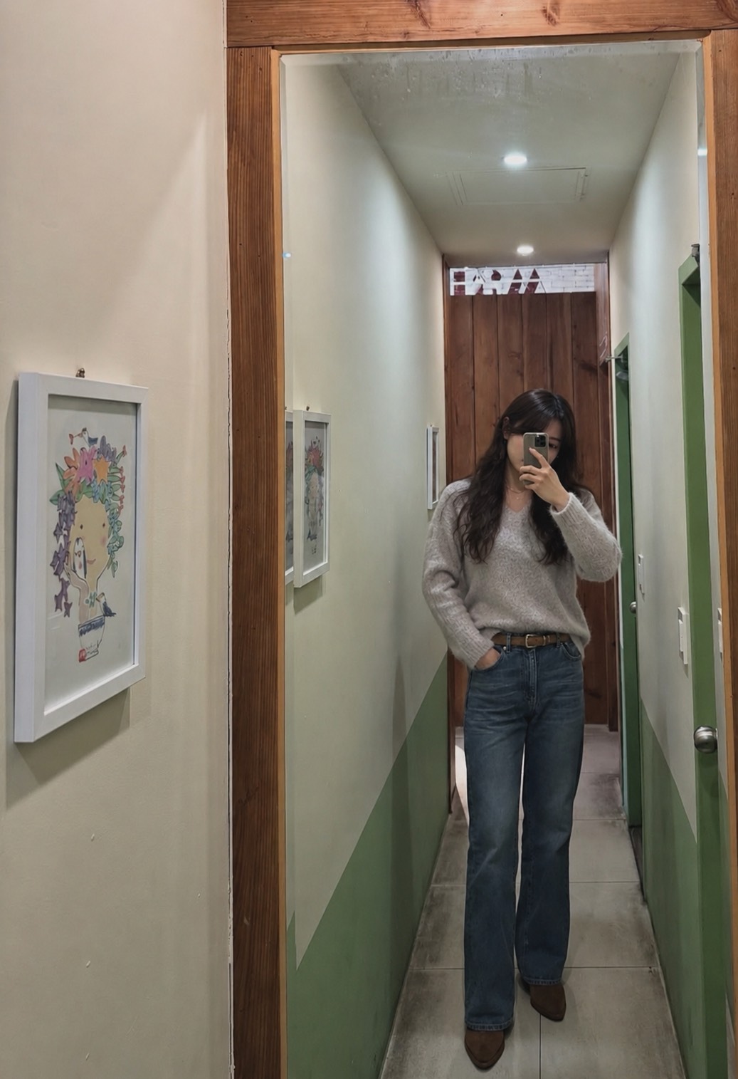안녕 애들아 흑흑