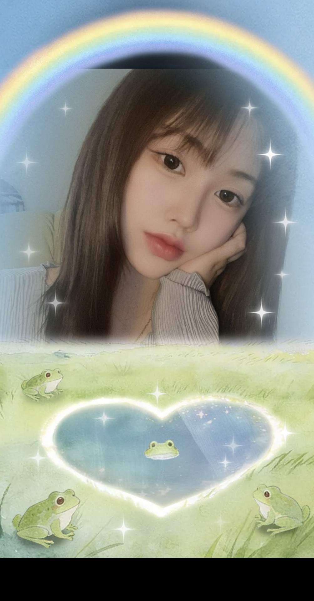 걍 들어오시져