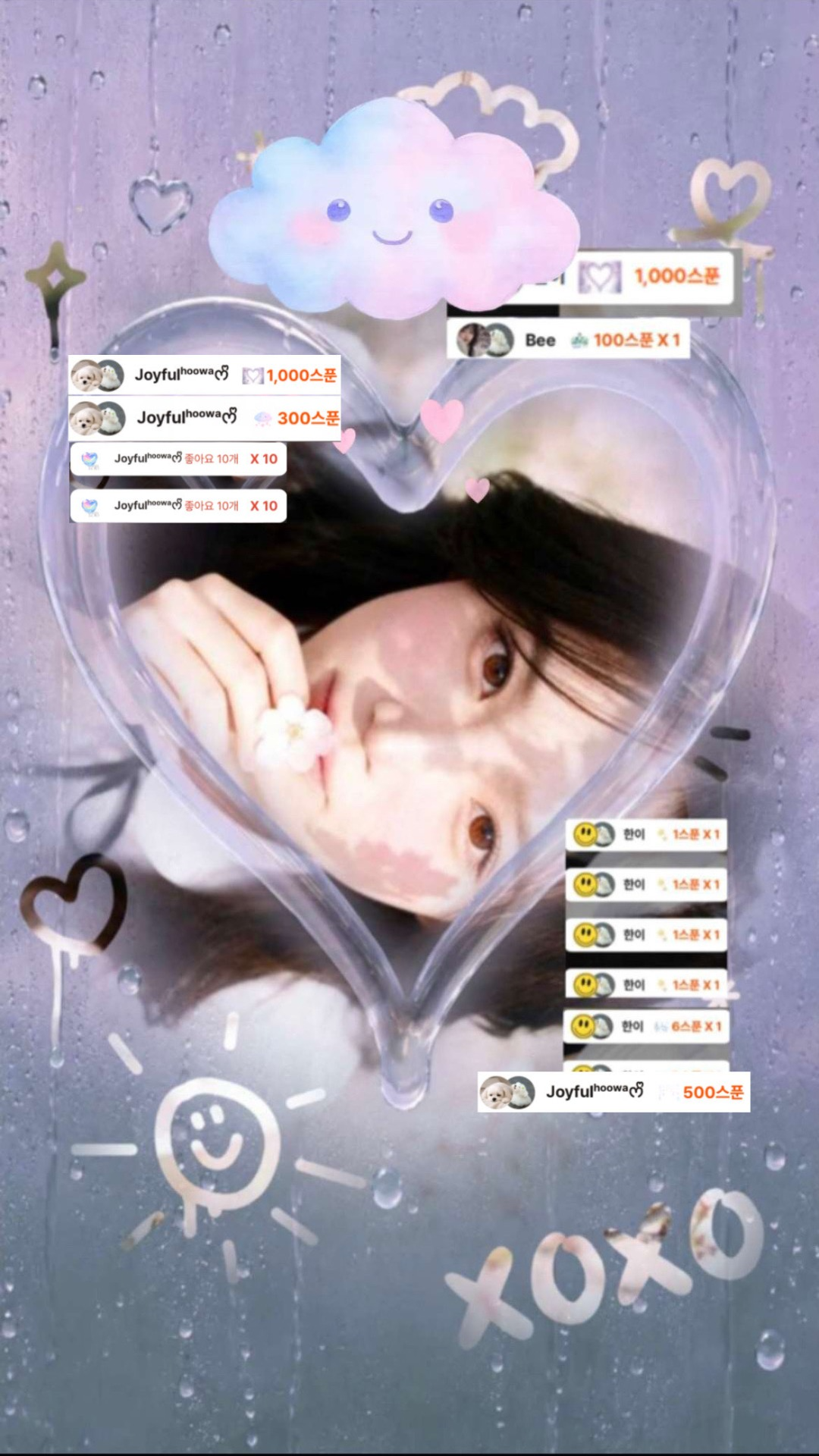자장가 불러드려요 주무세요😴