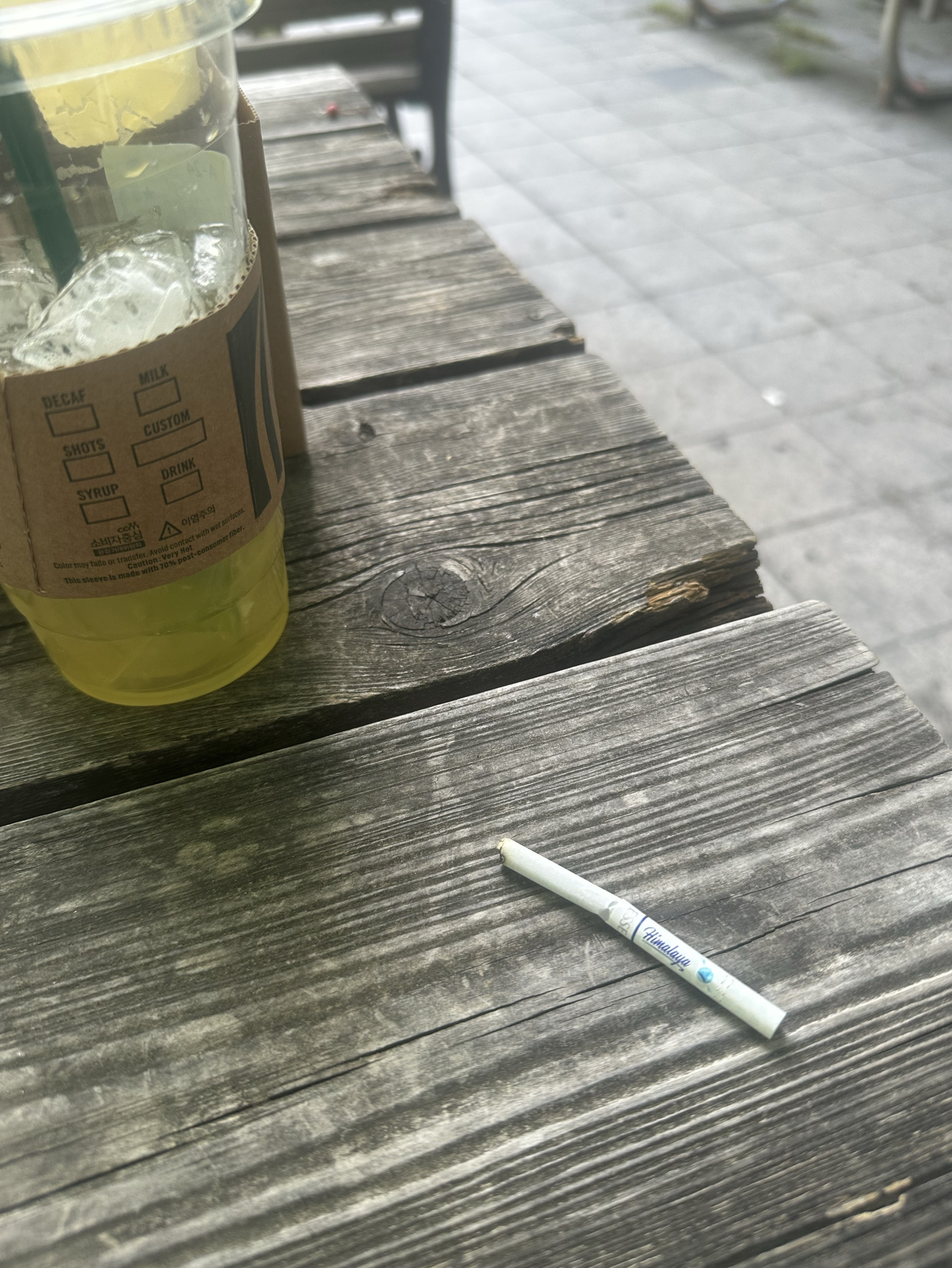 잔영교영