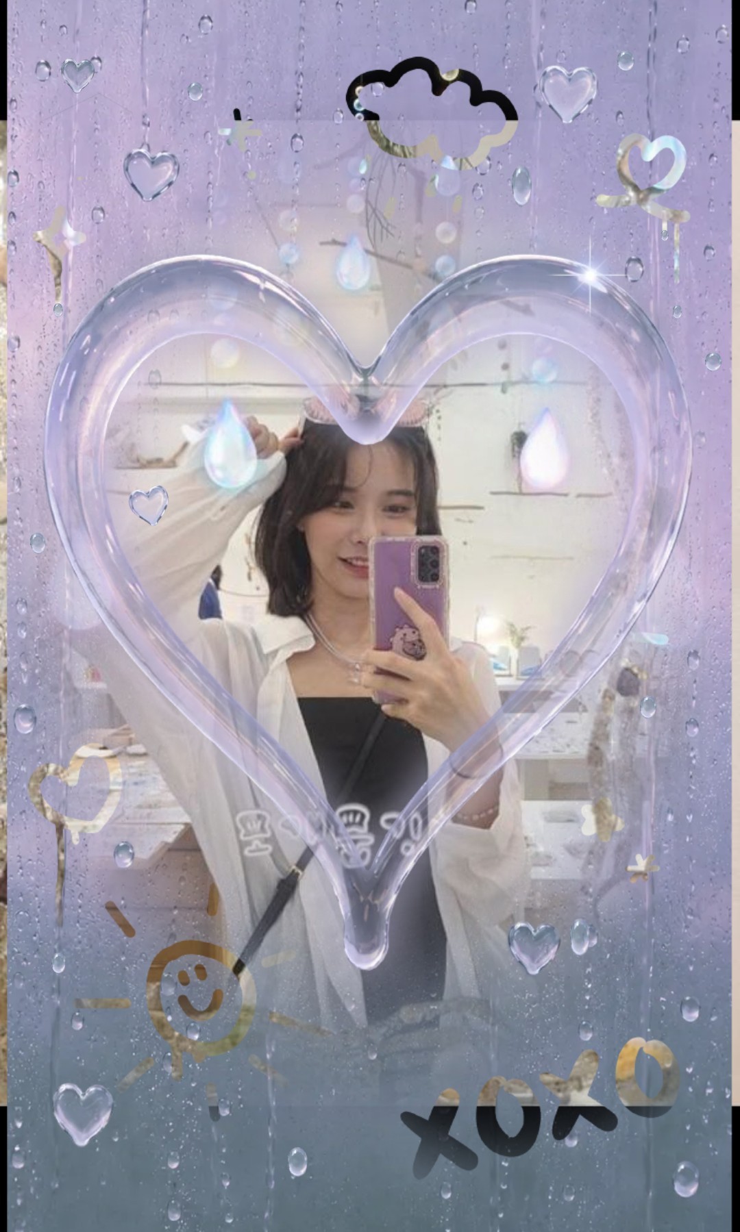 안녕?