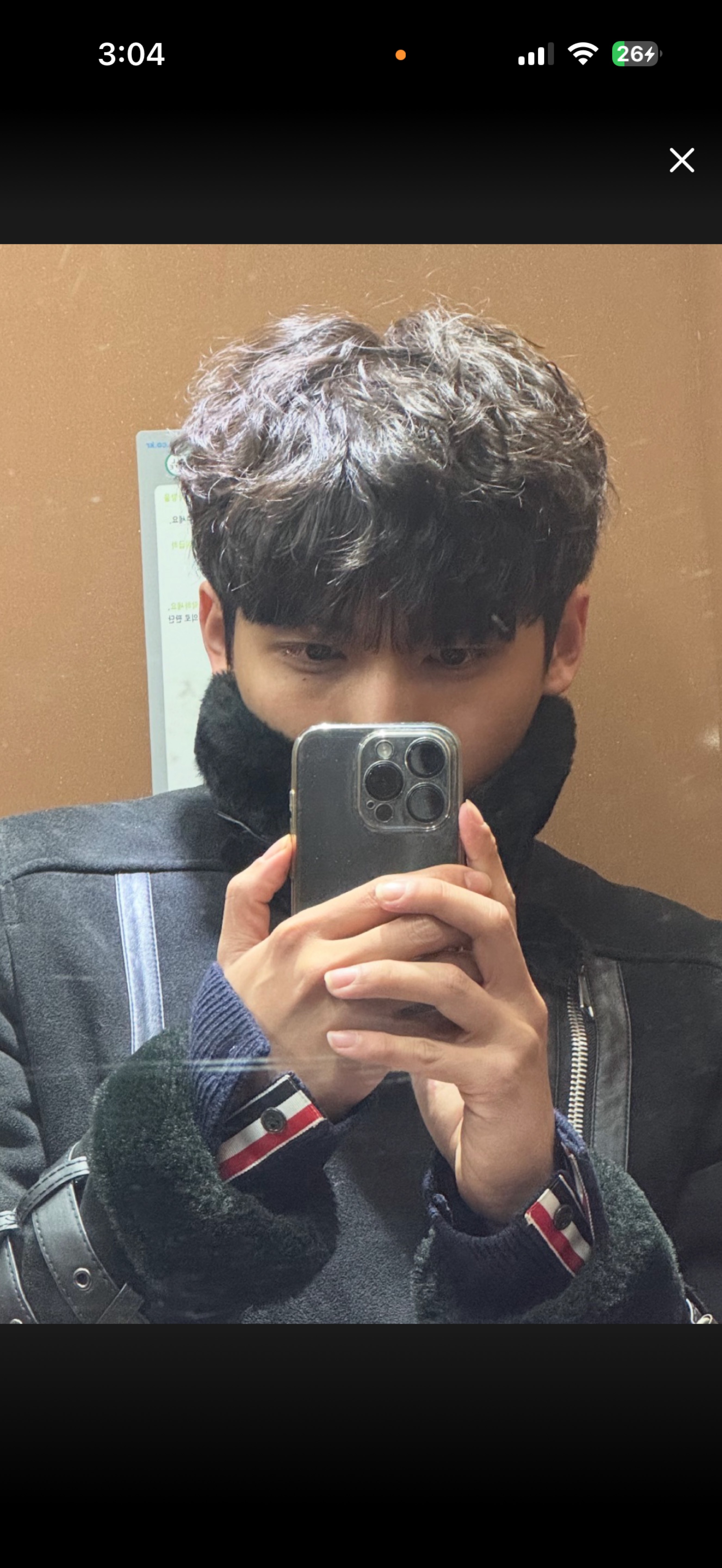 잔영교영