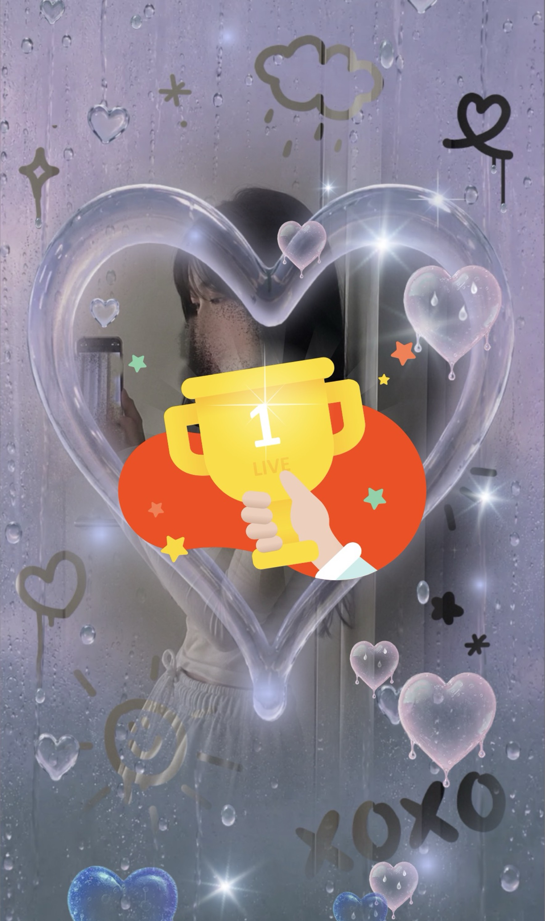 ♥ : 나를 좀 더 봐줘
