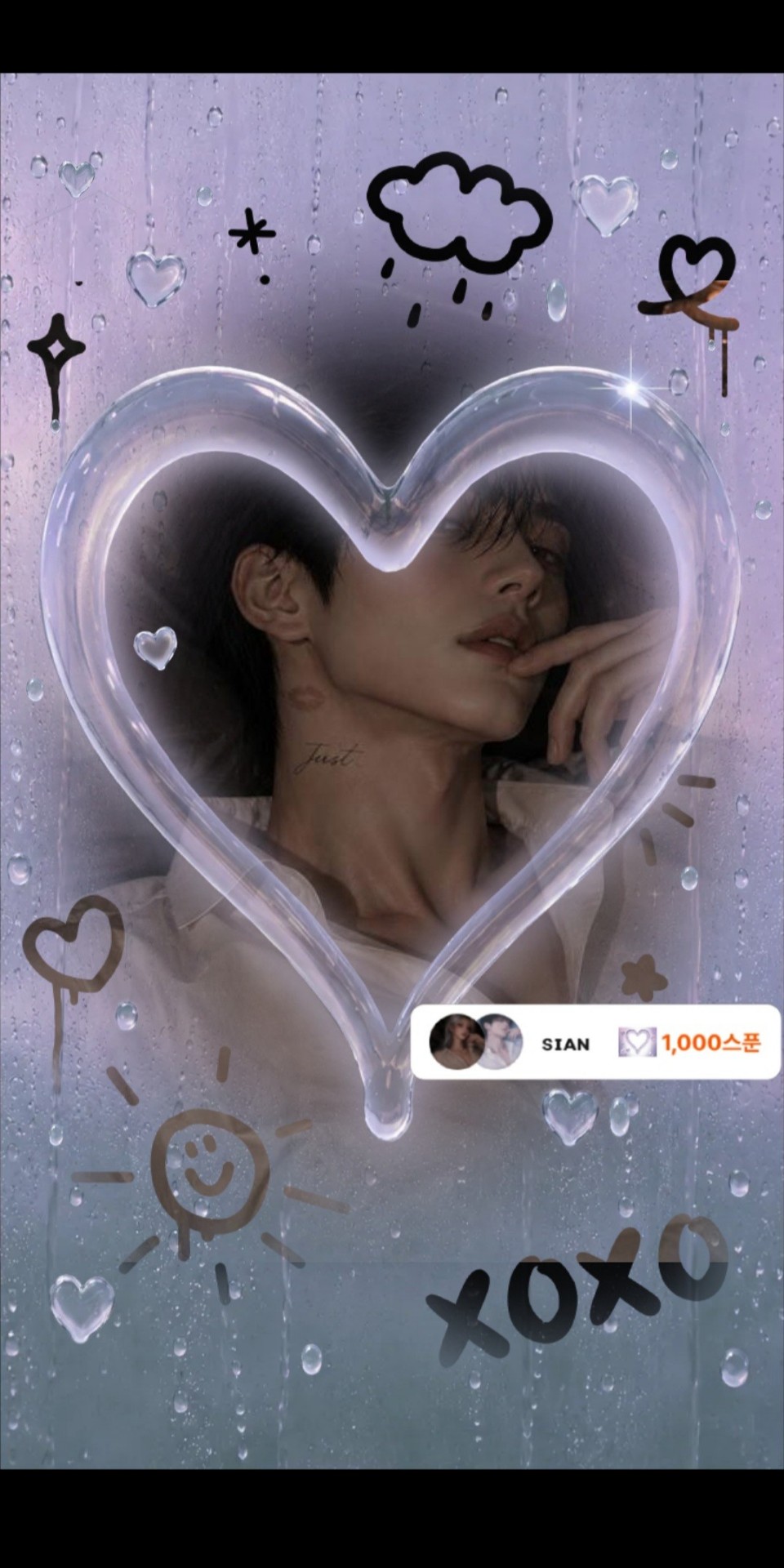 6월의 시작을 너와 함께.