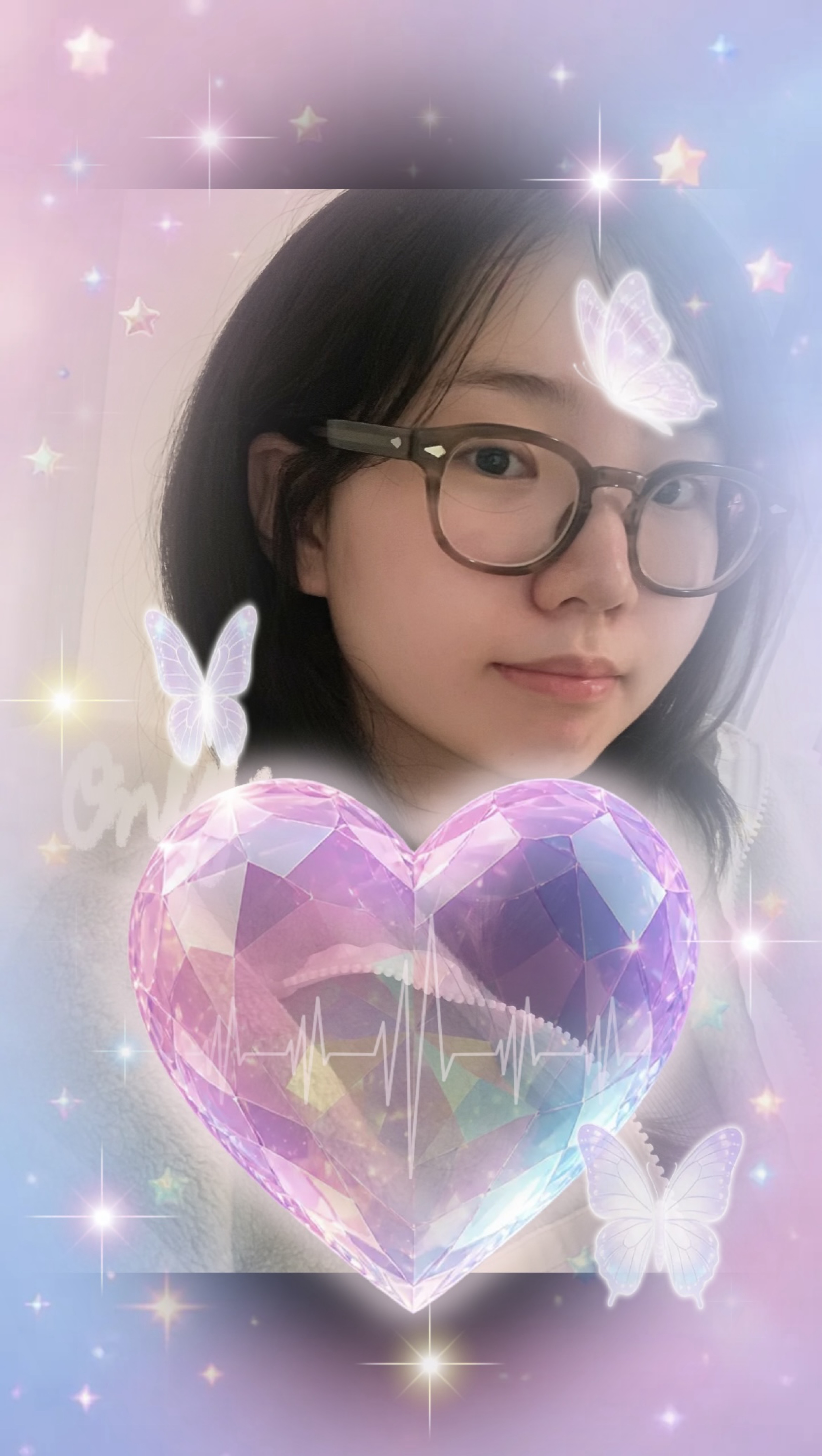지금 아님 못 봐