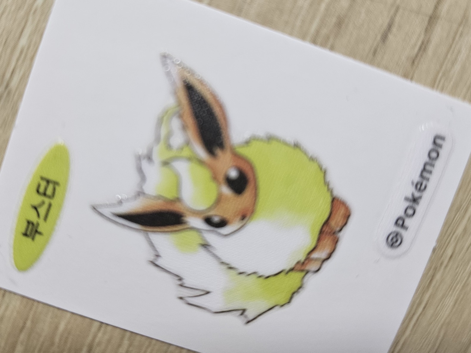 스푼너무어렵