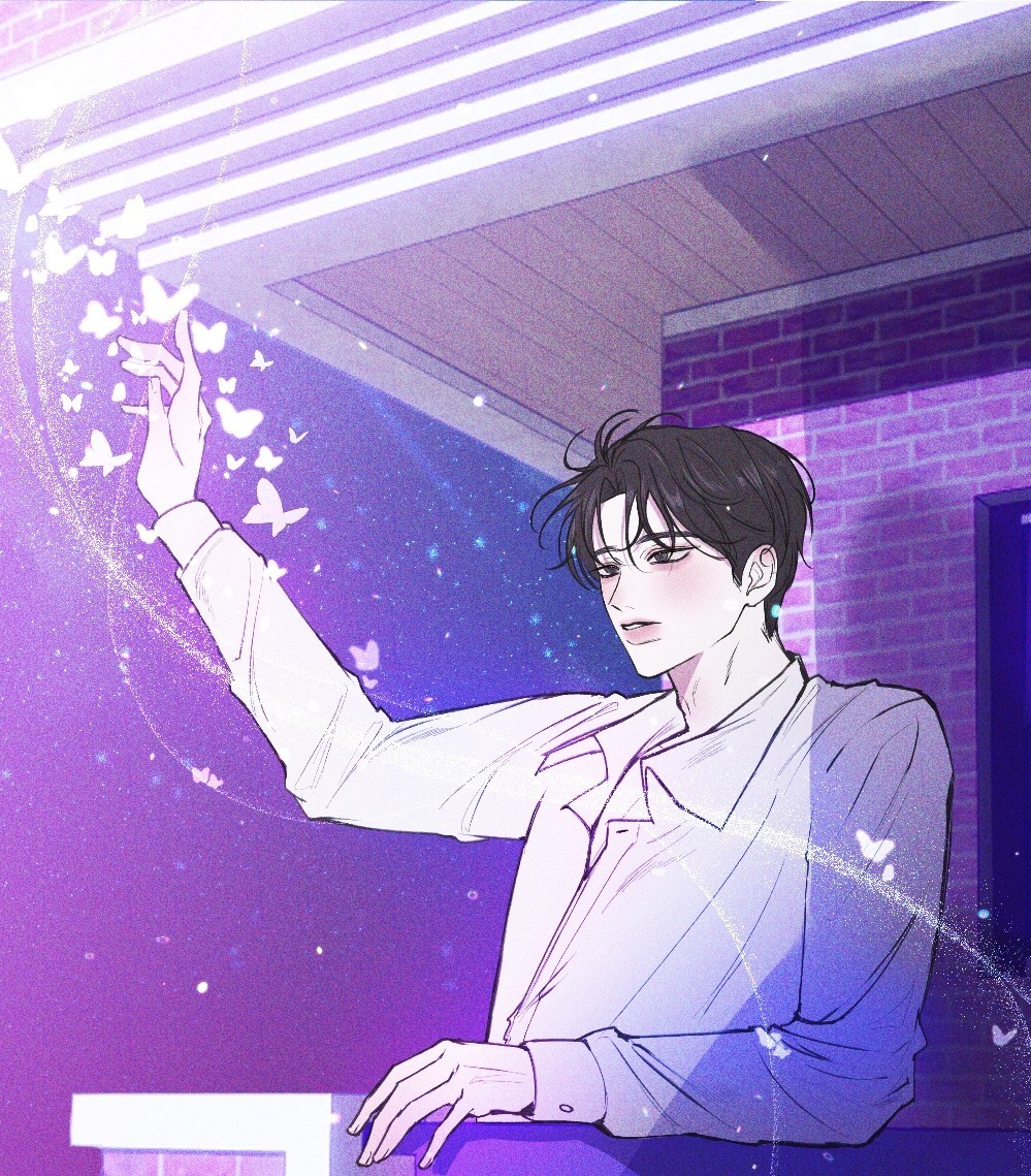 다정해요, 그리고