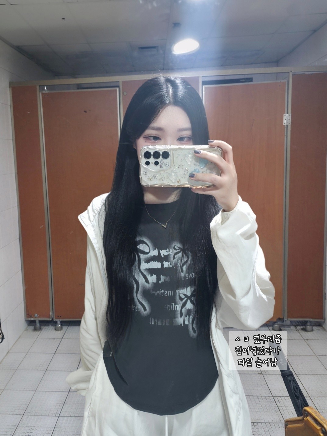 용사님 일어나세요 - ♡