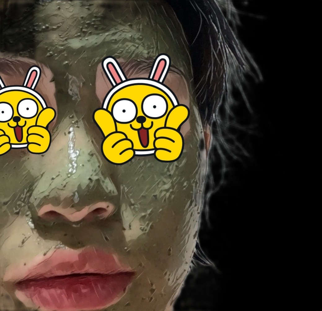 내 편이었던 너