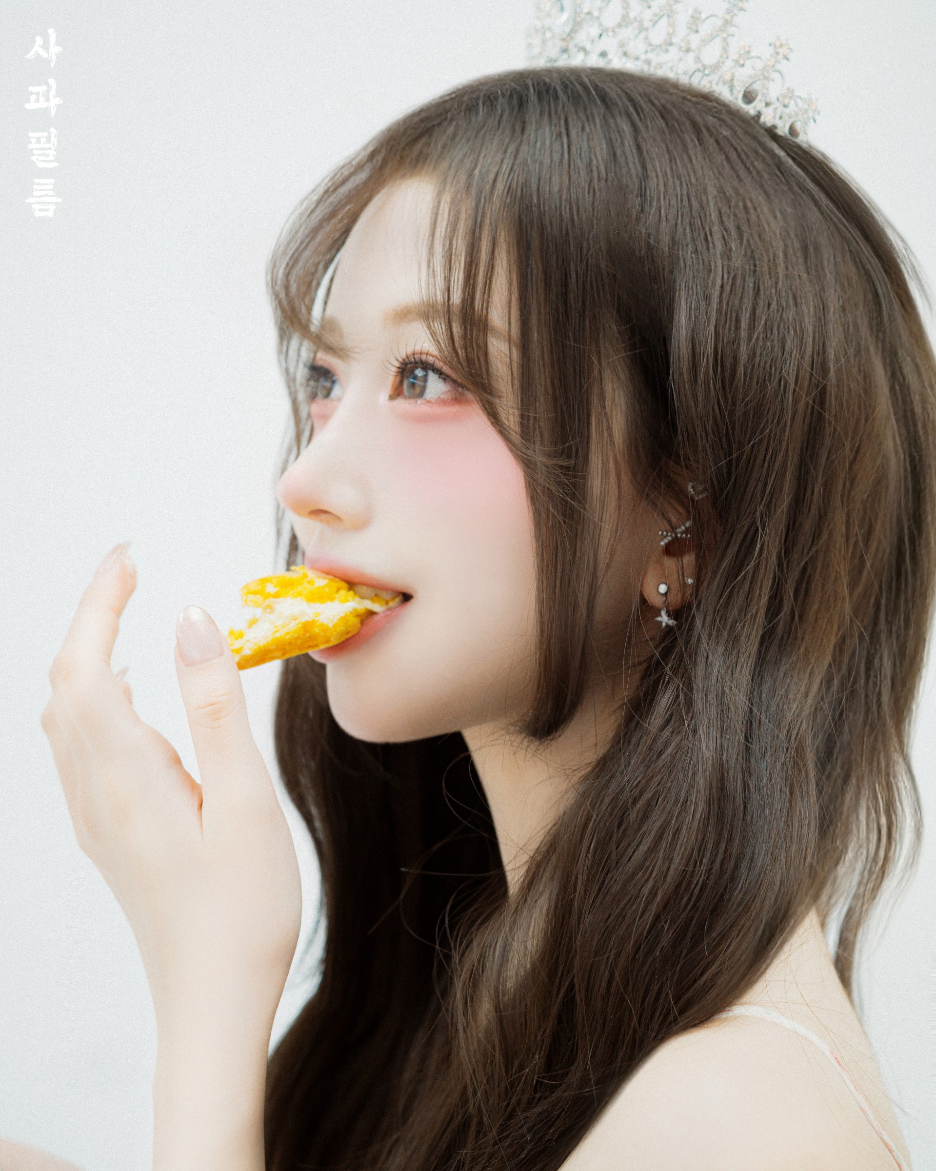 오 나의 수야님