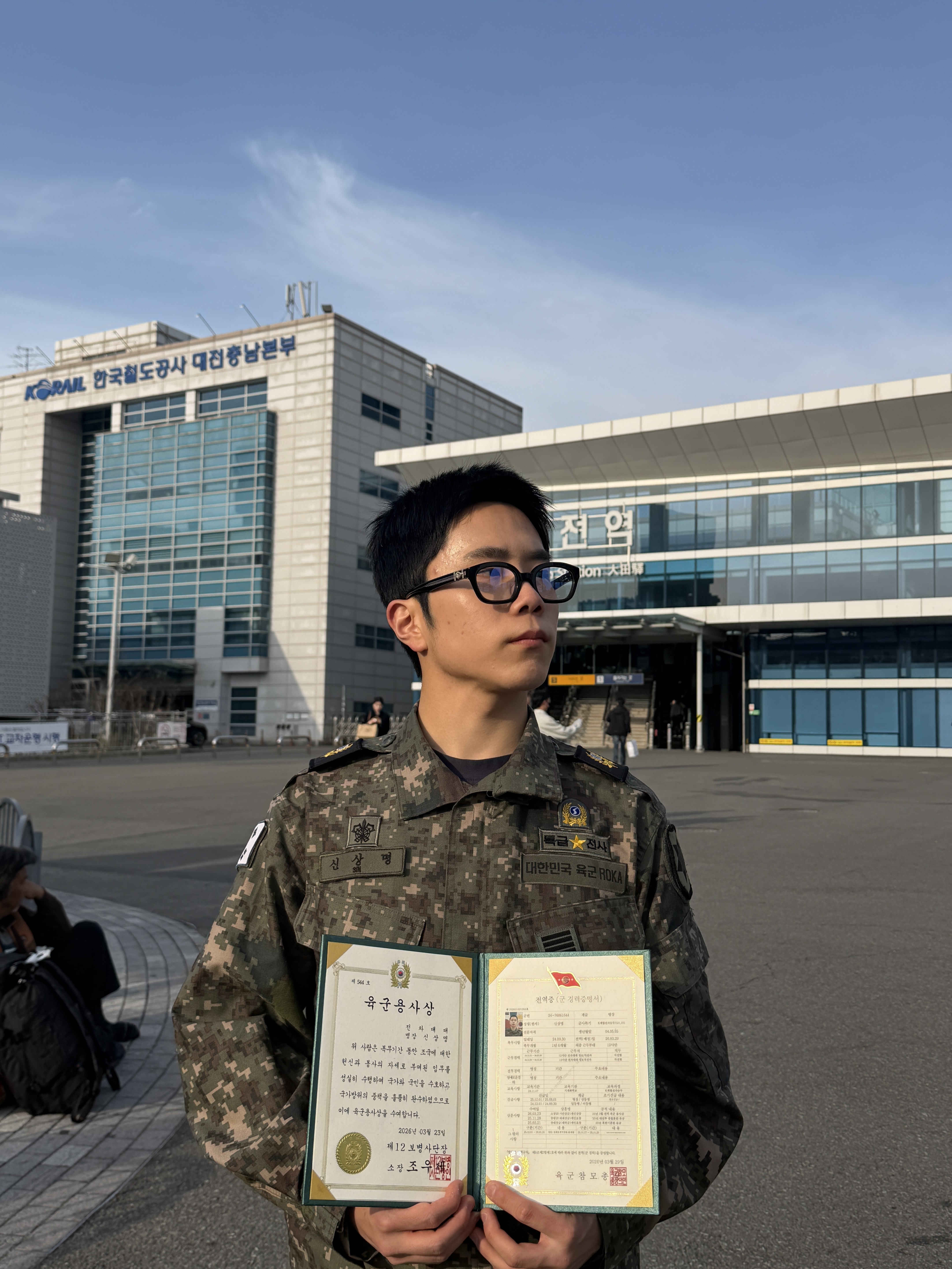 이상형 오면 방종??
