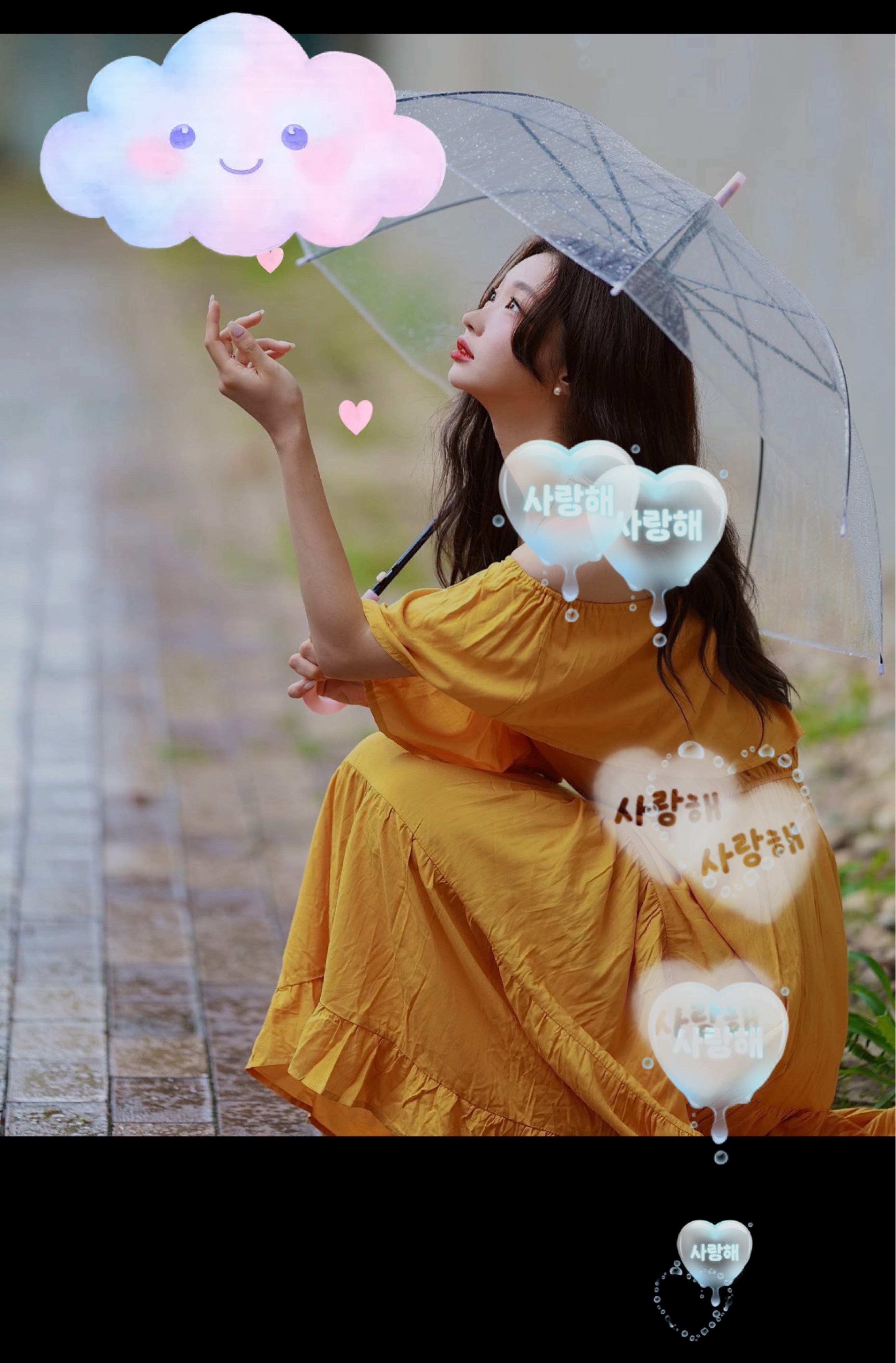 신스푼 보여주세오 -🫶🏻