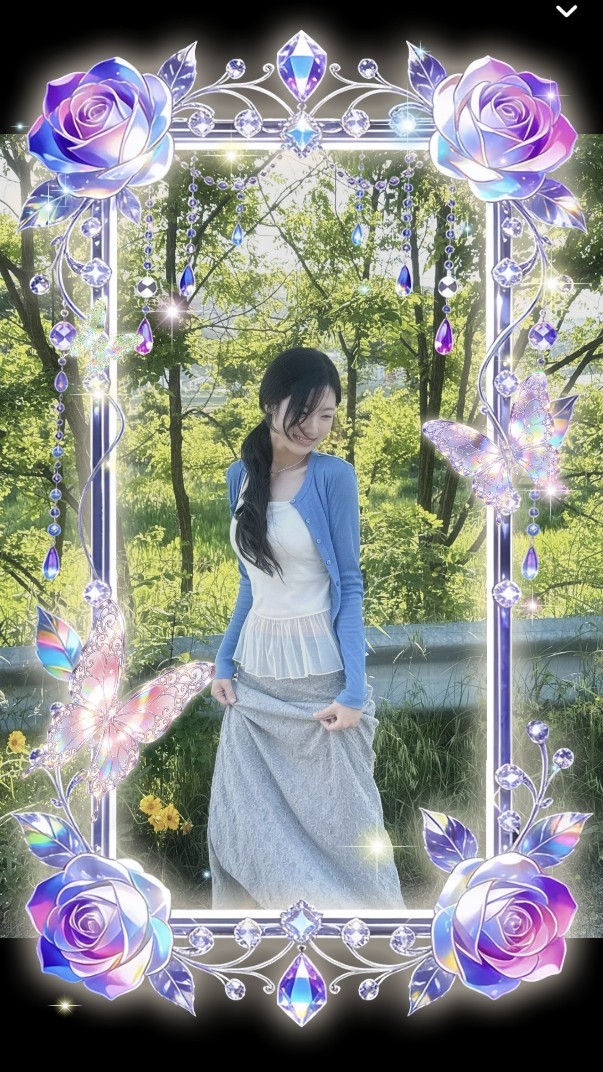 므 엥
