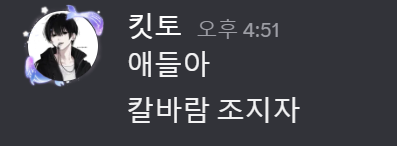 허접 중미성
