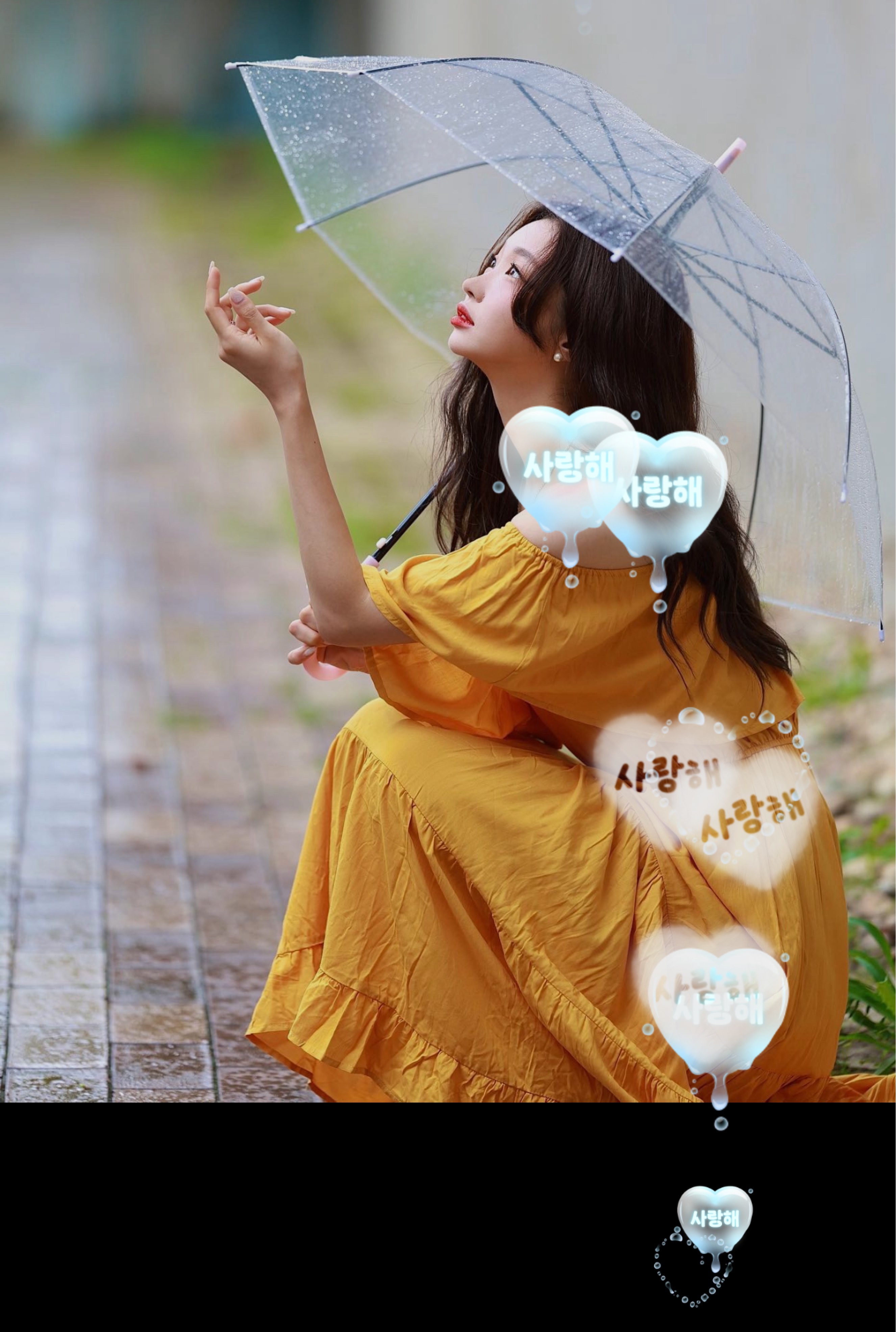 신스푼 보여주세오 -🫶🏻