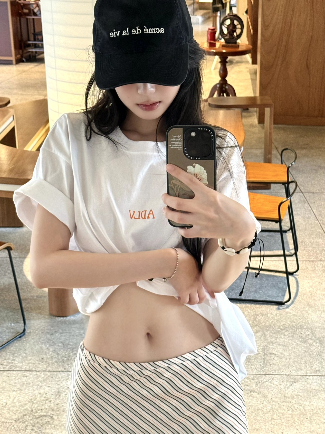 나 안아