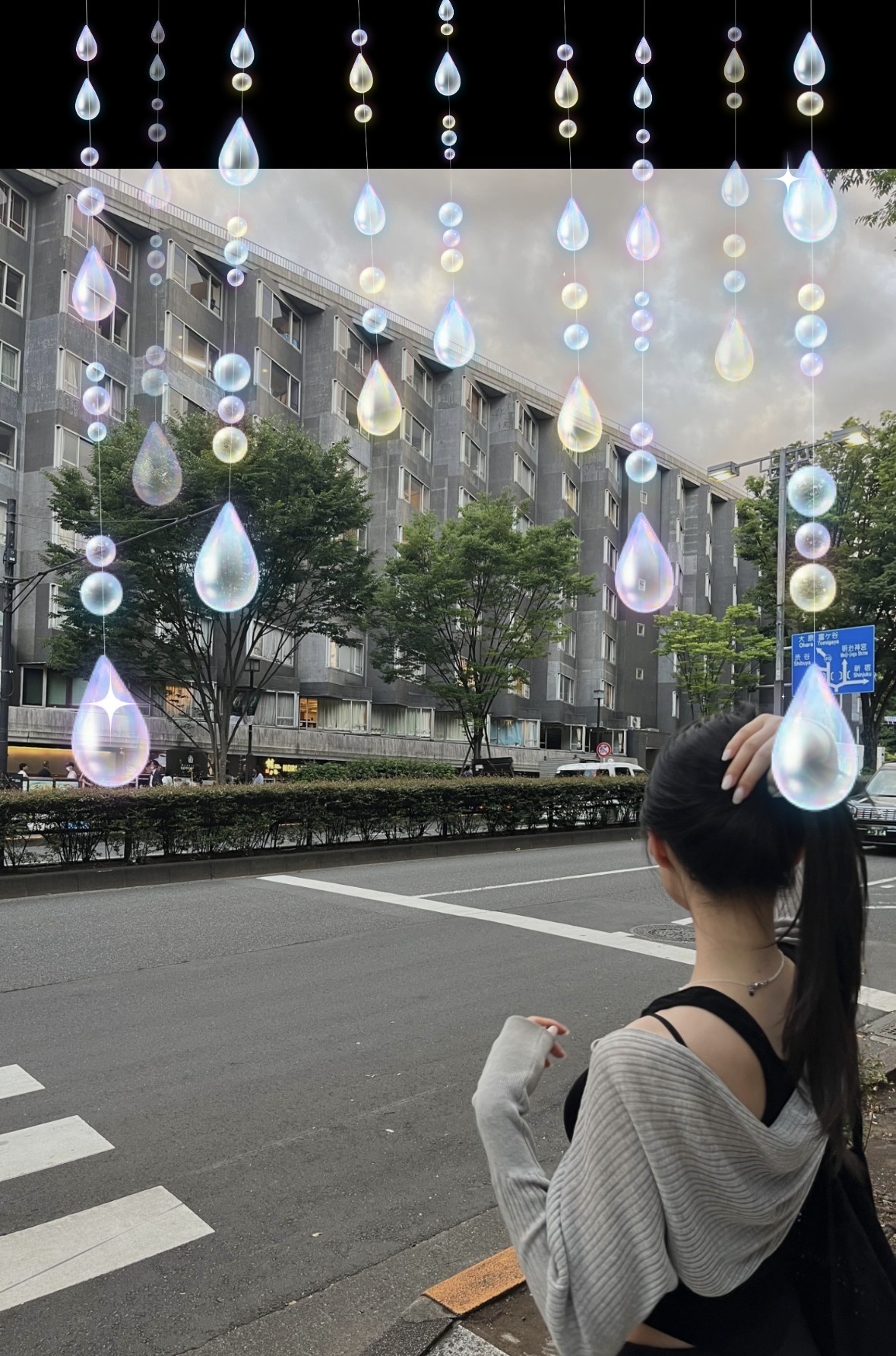 나도 좋아요 !