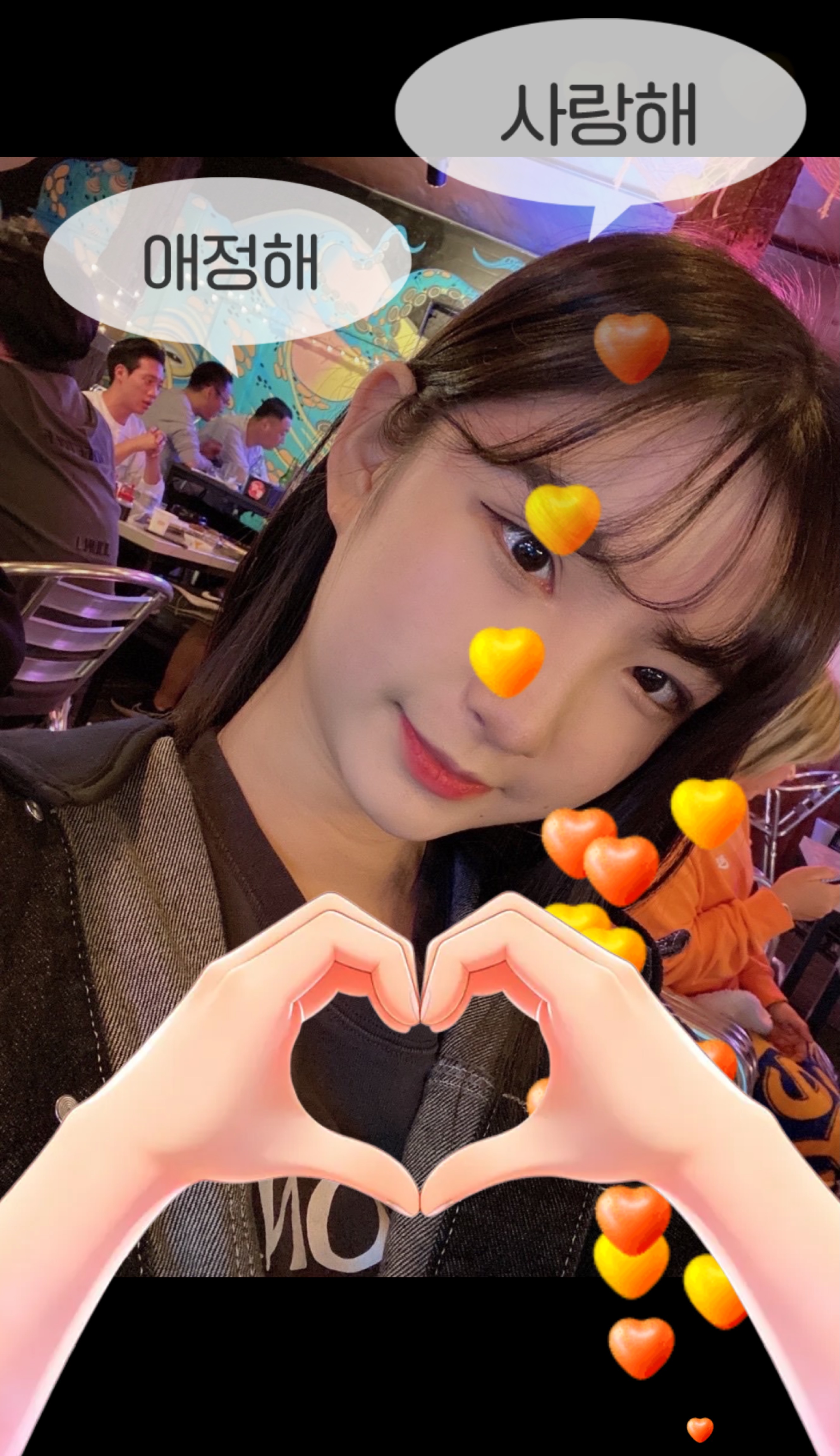D+33 리방의 밍 💖