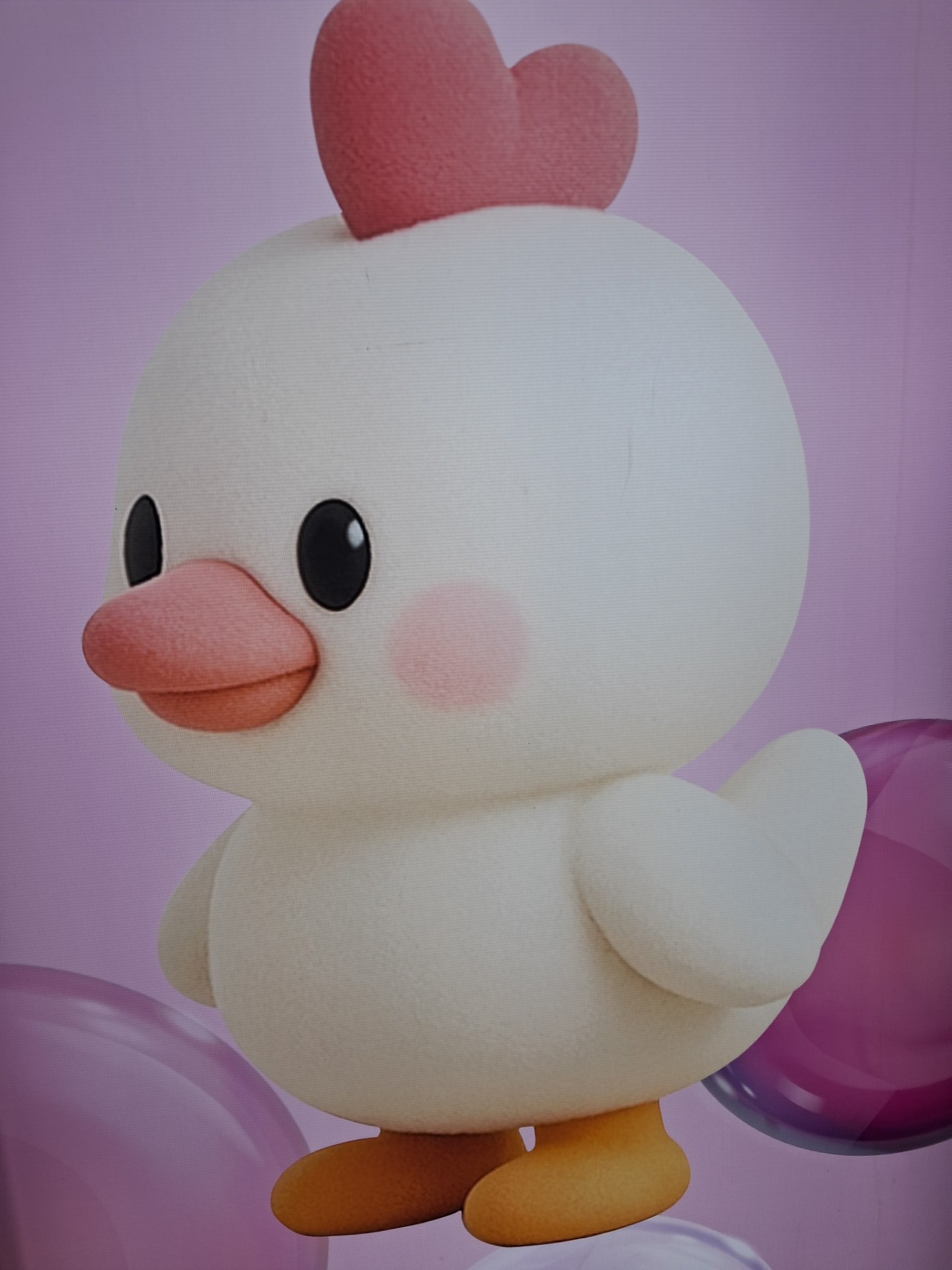 편하게놀다자요 💕