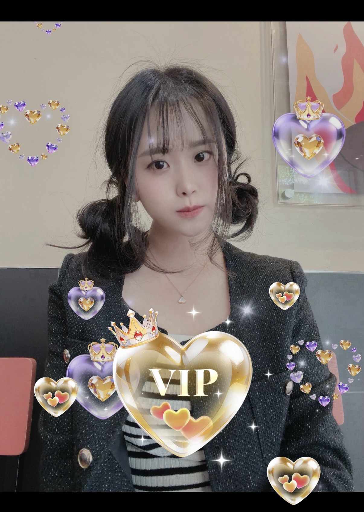 8시 전까진 너였어
