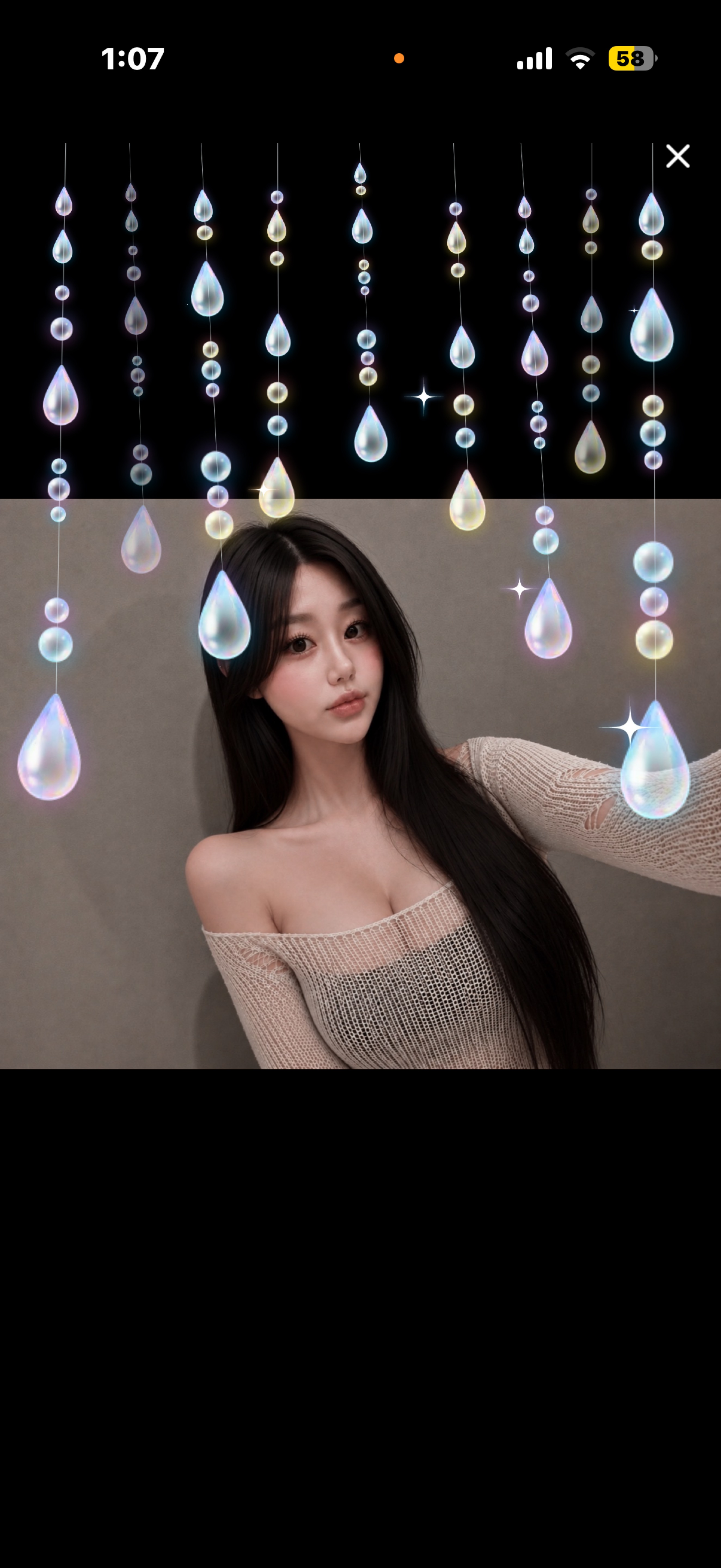 일 asmr