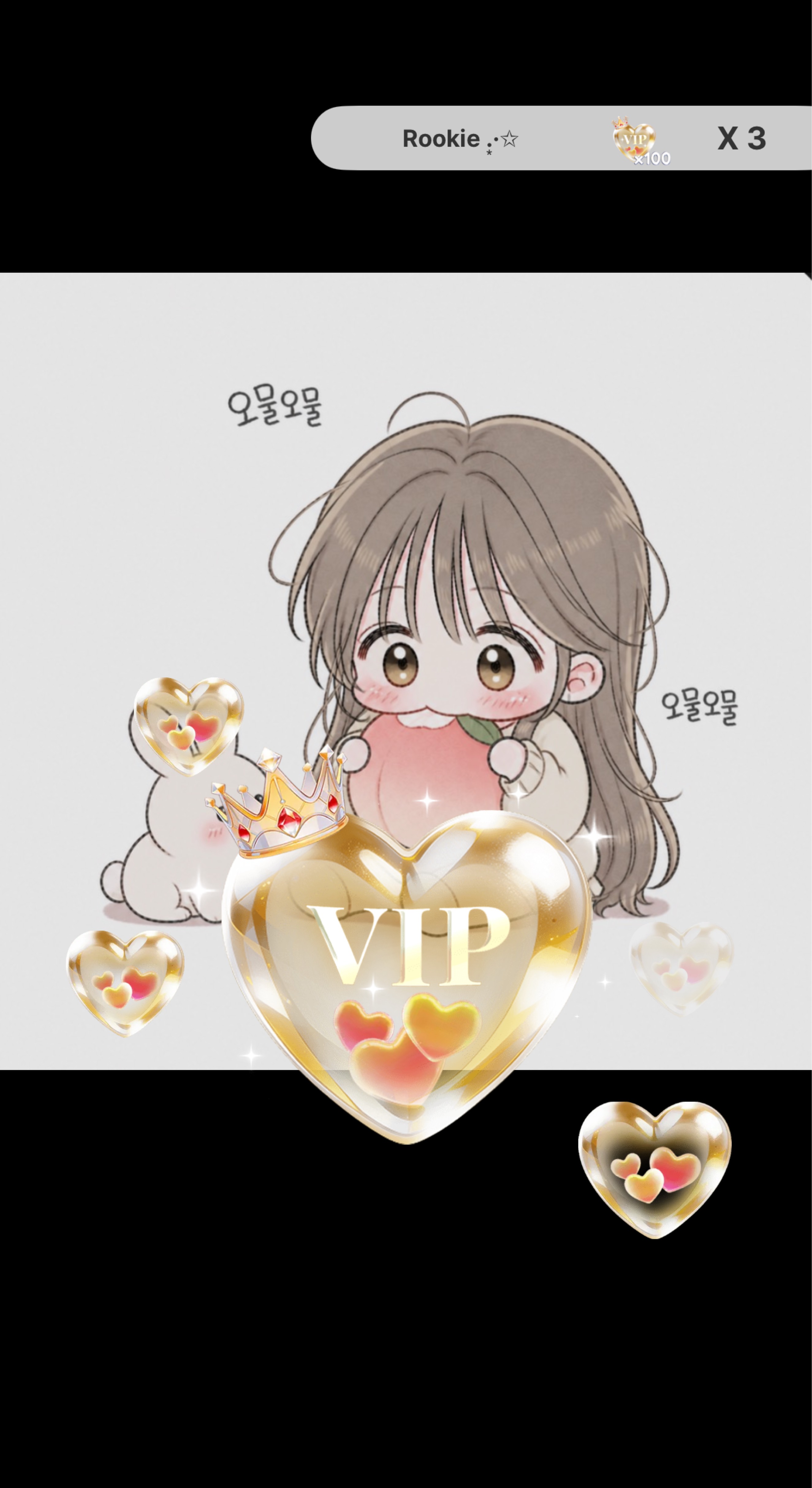 정규안쉽니다 네네 ㅠ