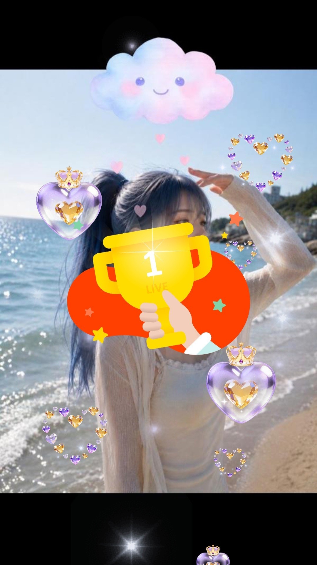 #26화 : 당신에게:)