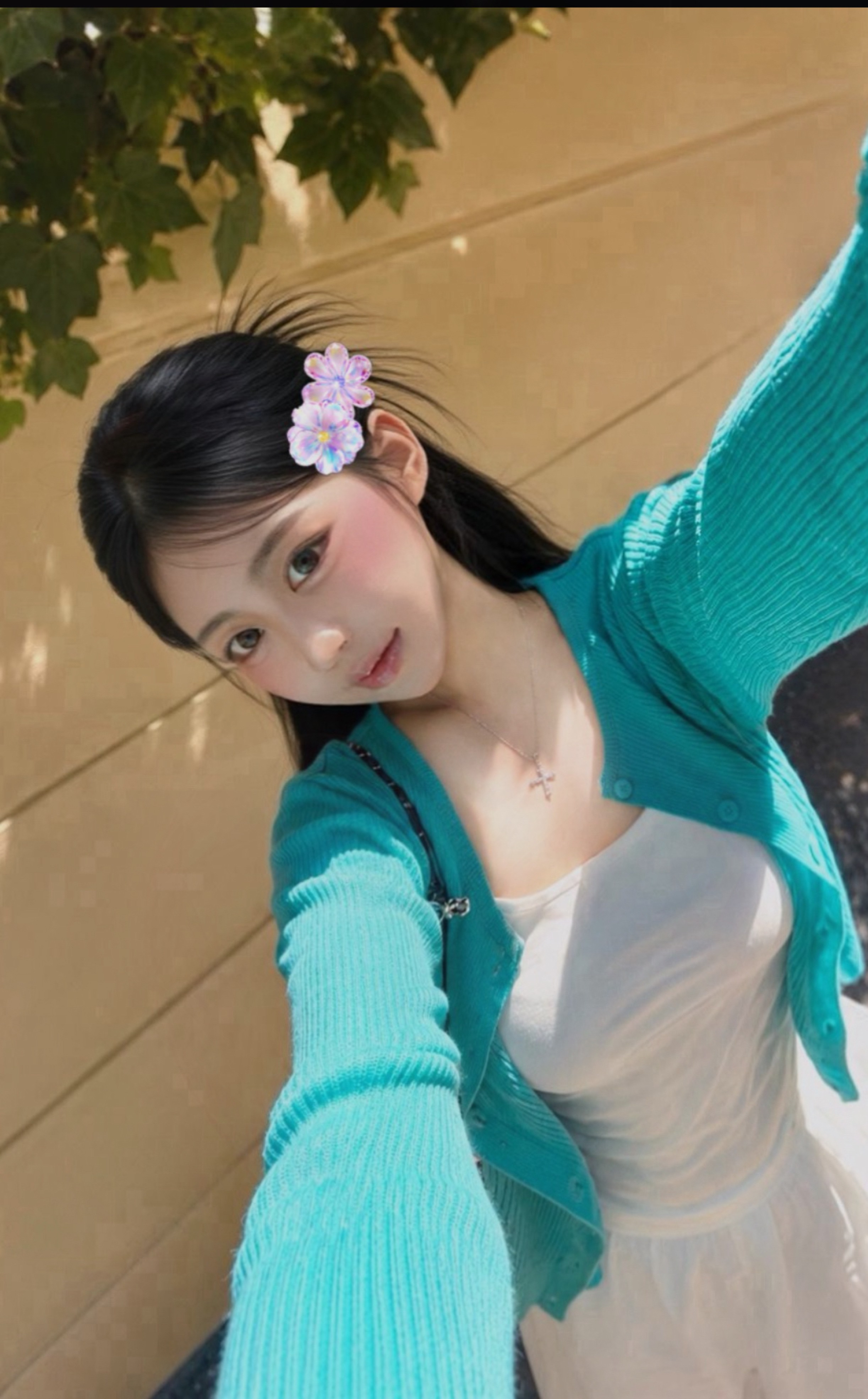 불면증 치료센터