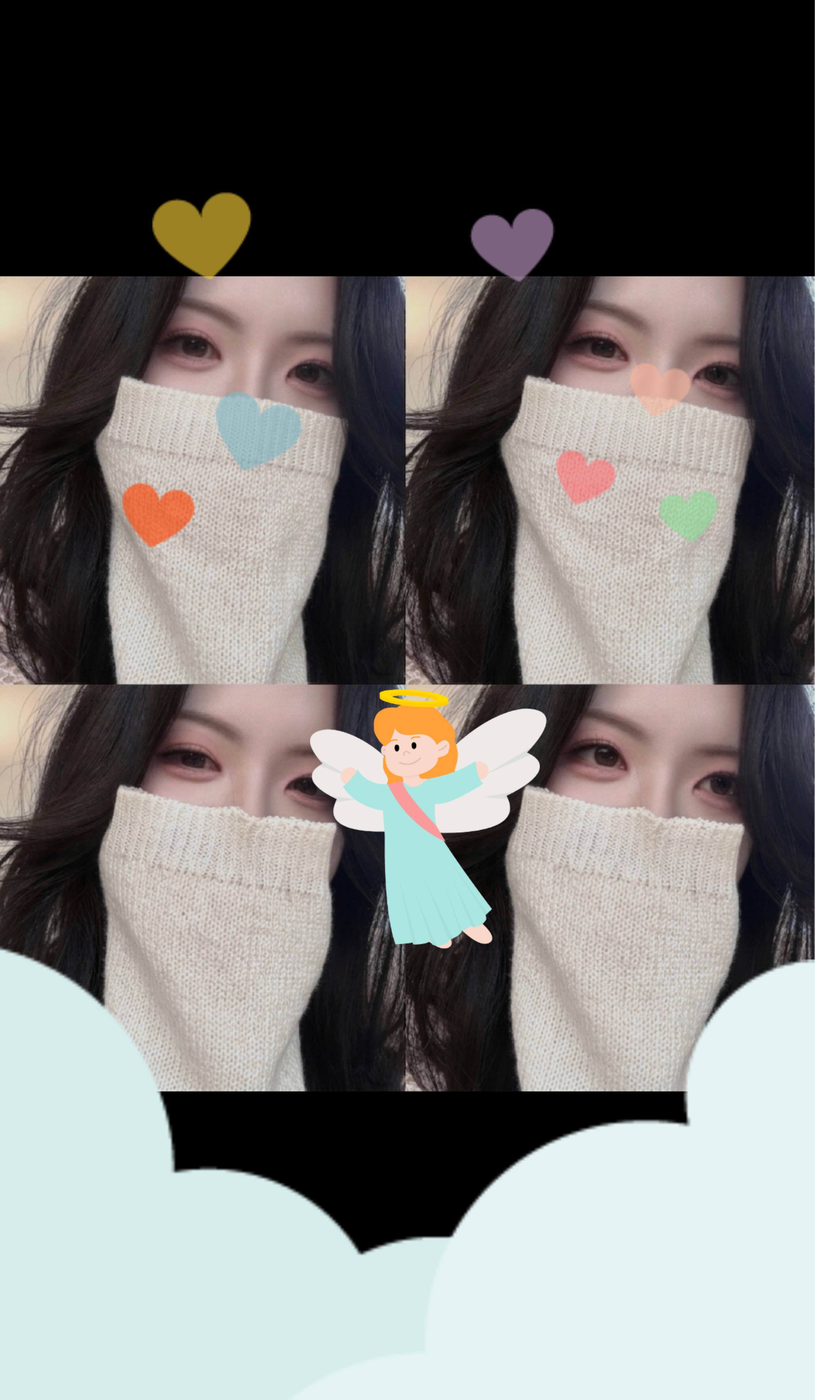 잠방 1황 목소리 💗