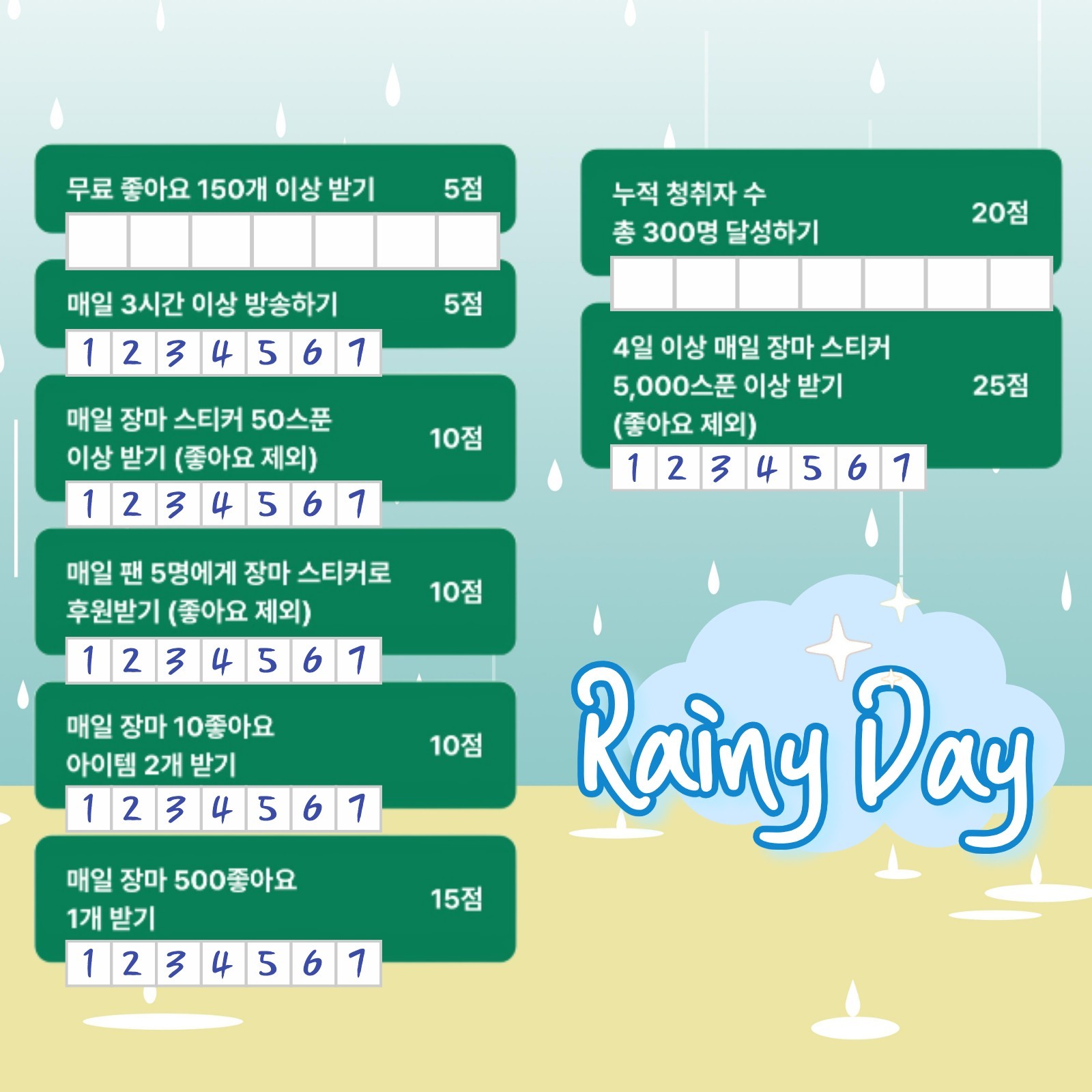 이 리 와  안 아 줄 게