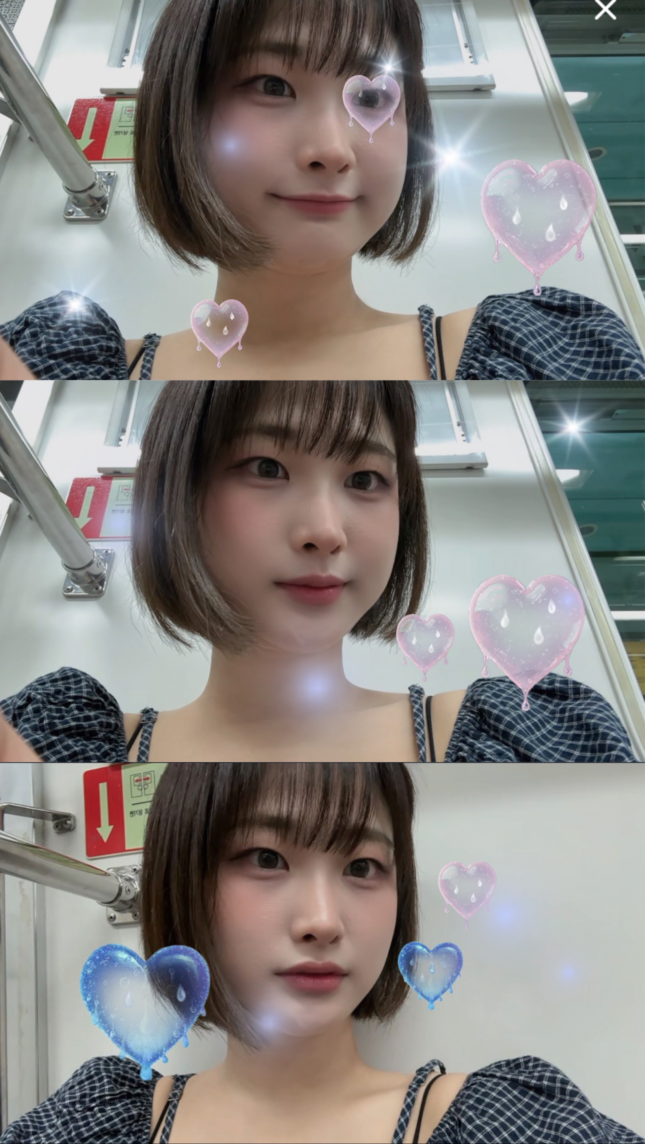 ㅎㅎ 안냐떼영
