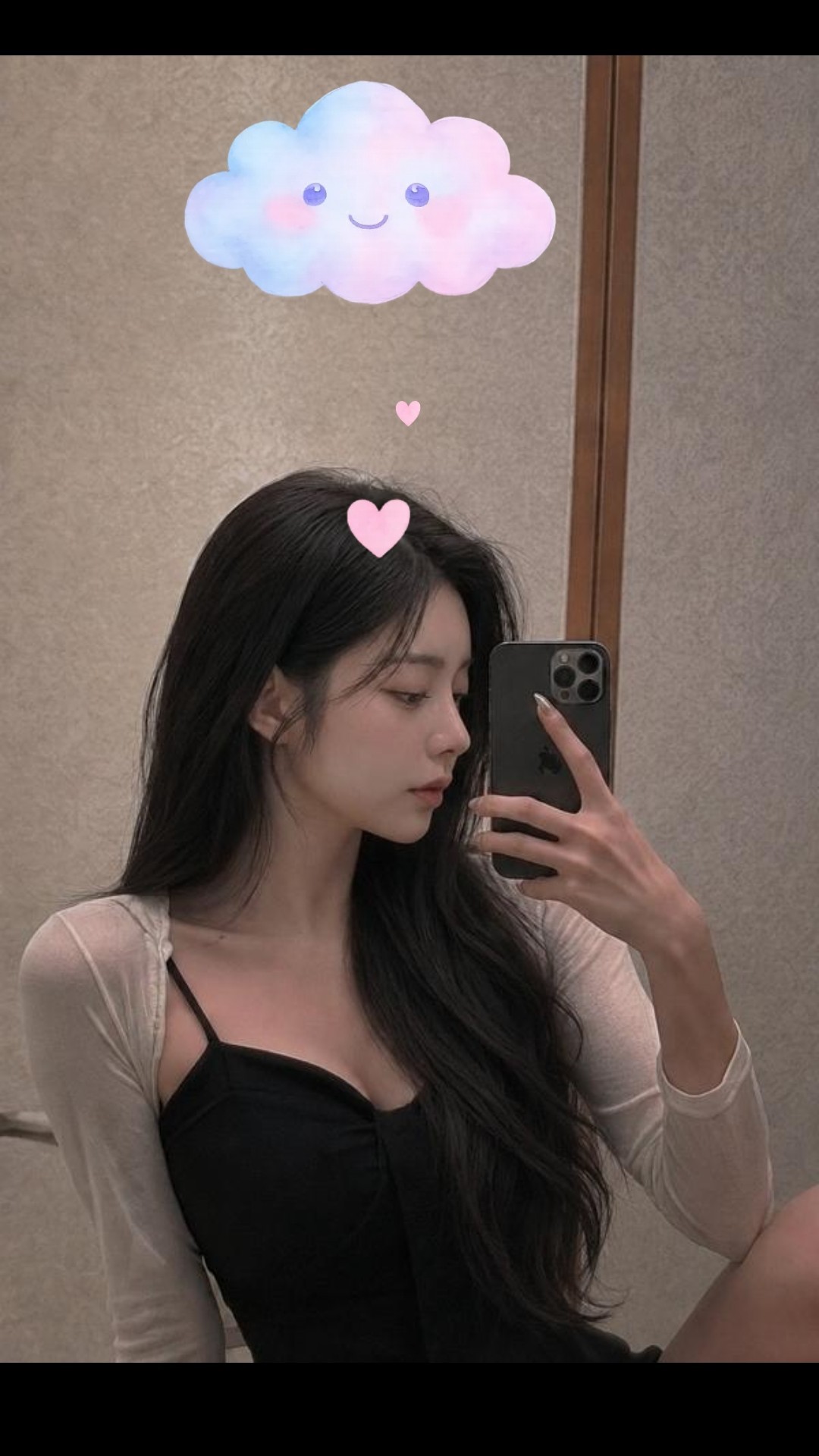 그냥, 날 사랑하면 돼요 🌿
