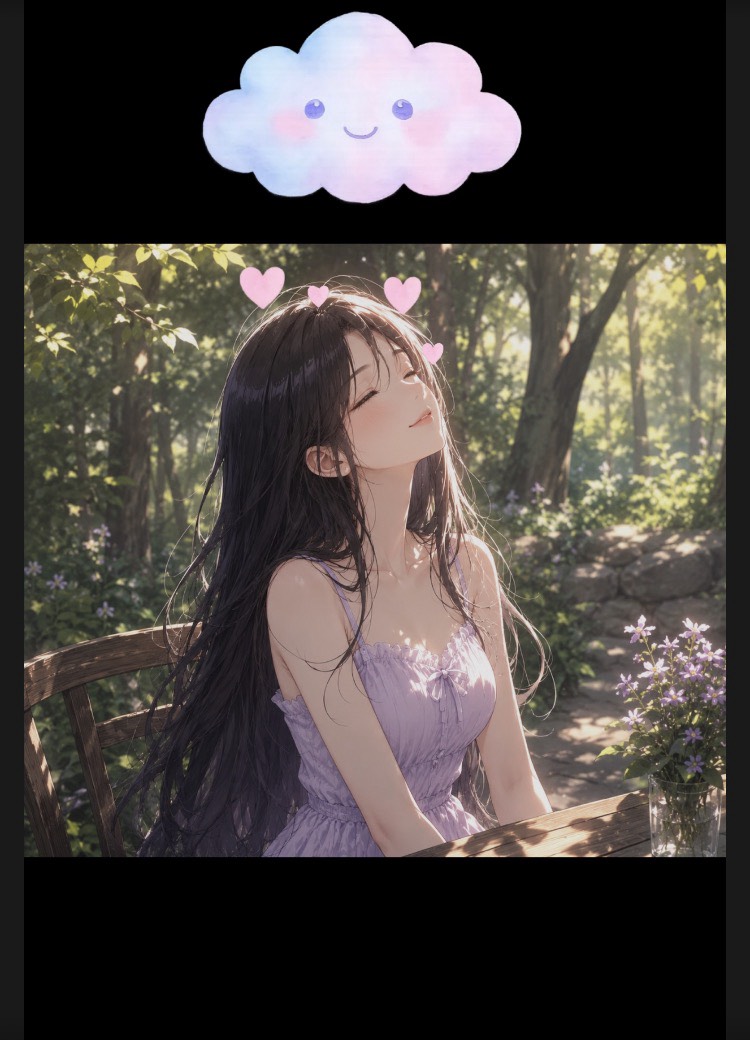 사랑해 사랑한다거!!