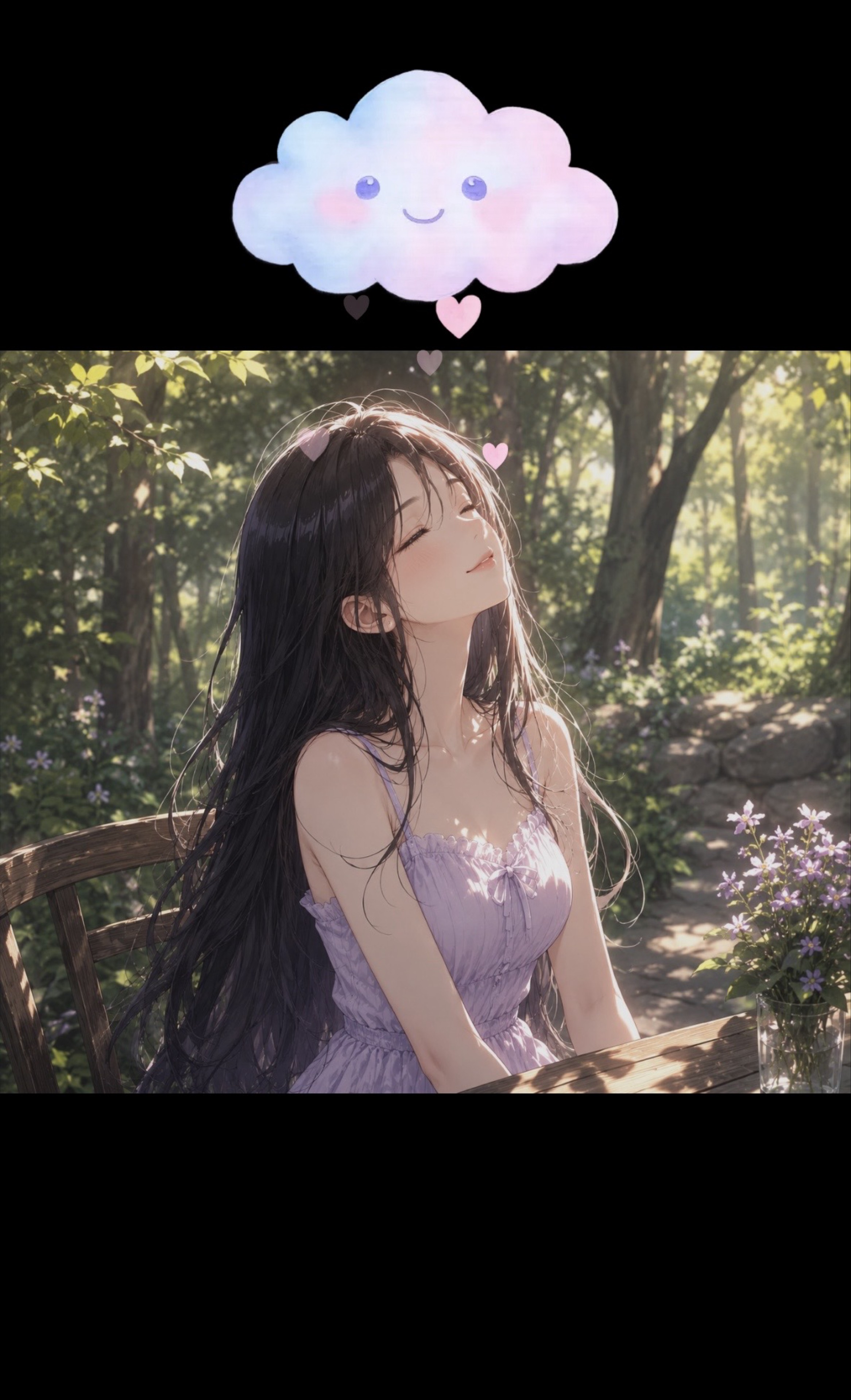 사랑해 사랑한다거!!