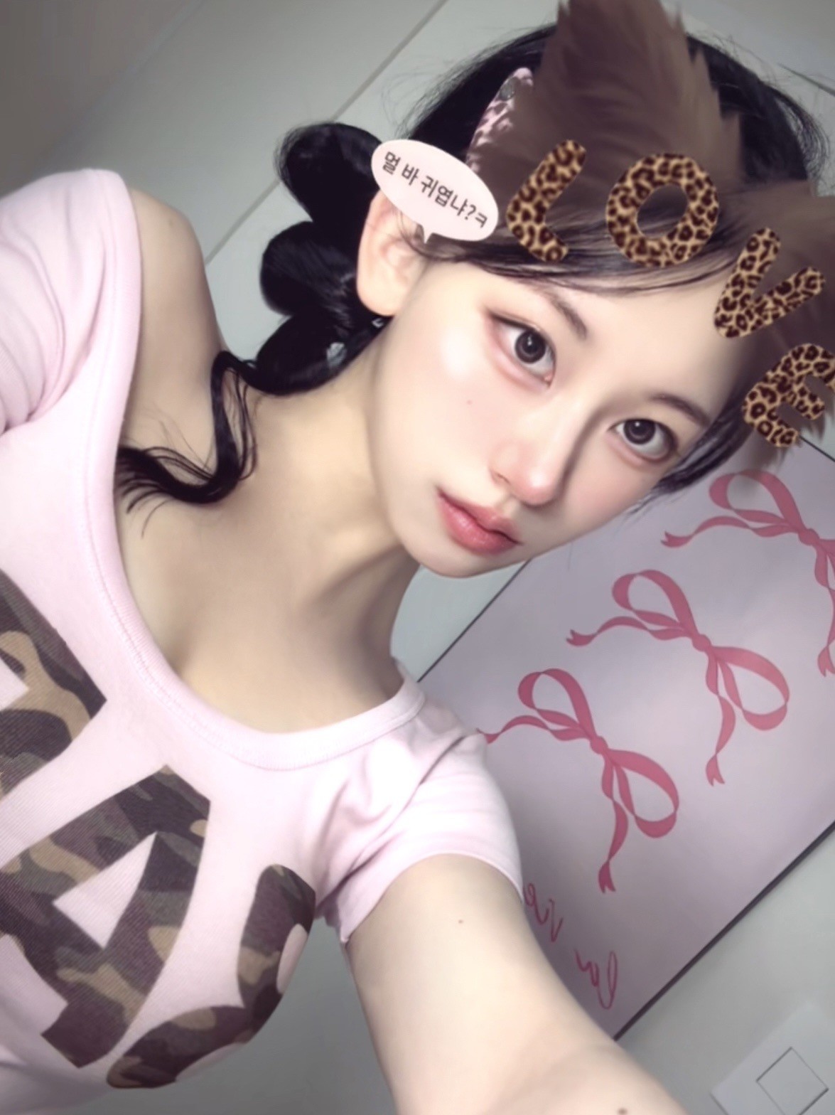 미소녀. . . ♡